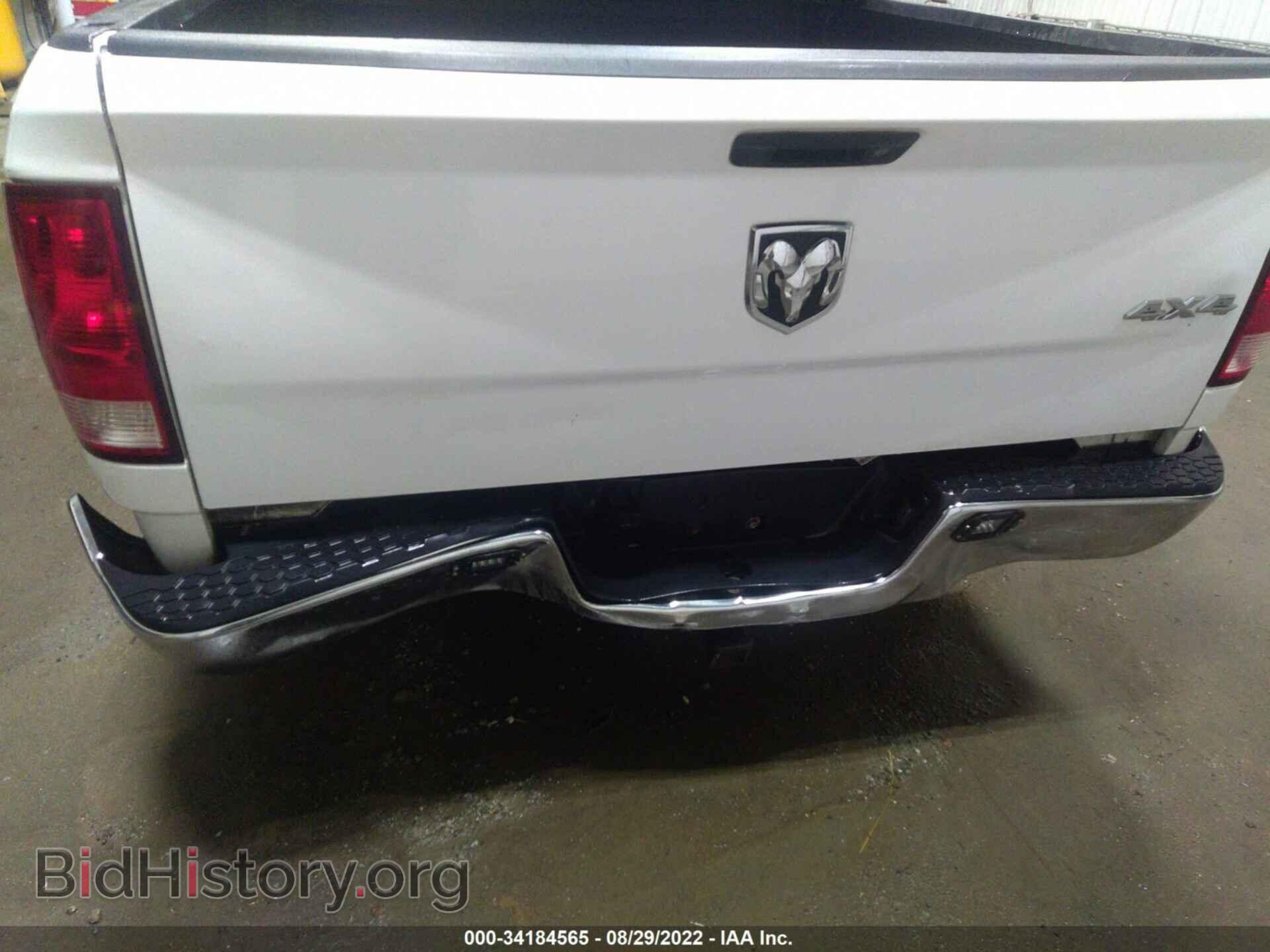 2014 RAM 1500 - VIN: 1C6RR7FT7ES153520 - Фото 6