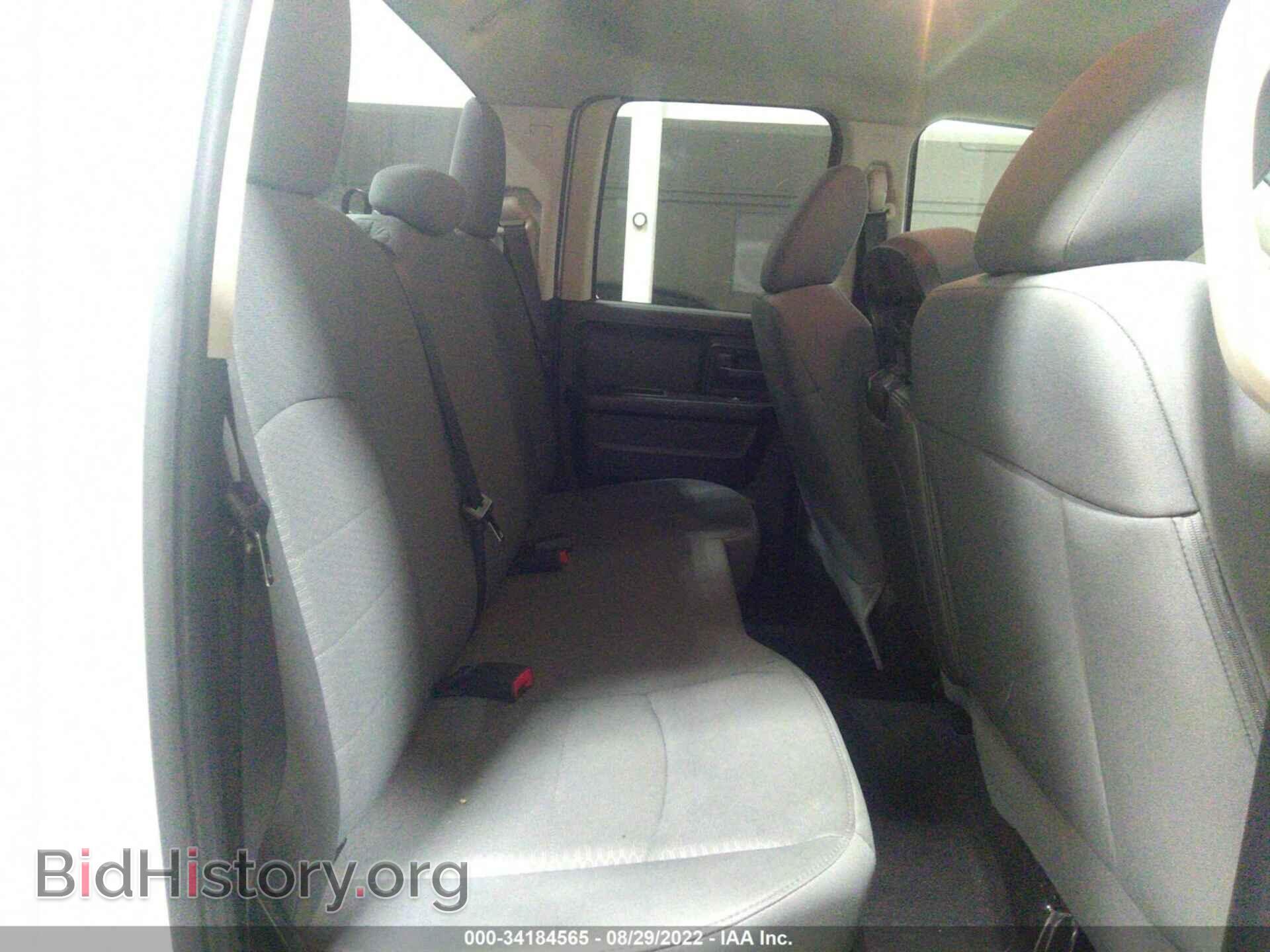 2014 RAM 1500 - VIN: 1C6RR7FT7ES153520 - Фото 8