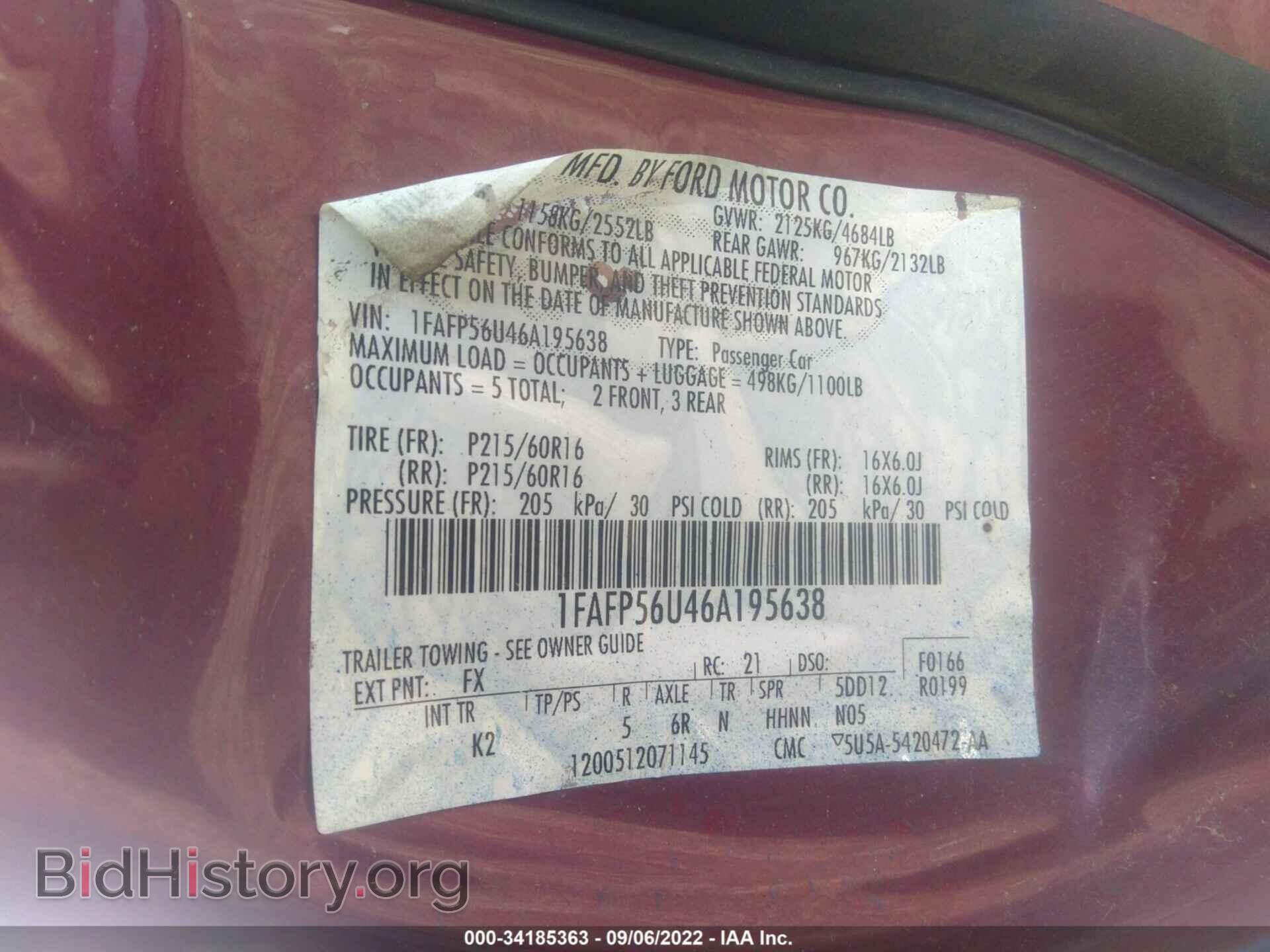 2006 FORD TAURUS - VIN: 1FAFP56U46A195638 - Фото 9