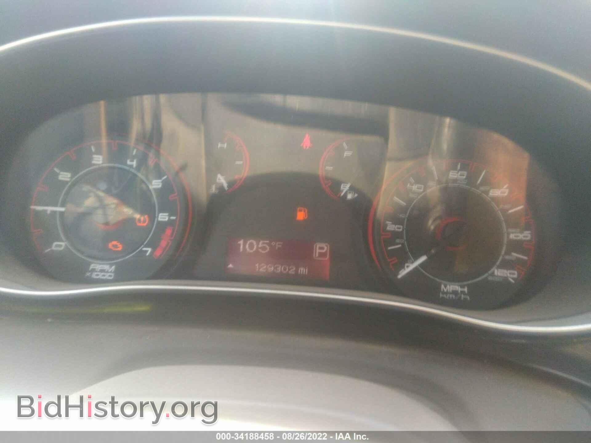 2013 DODGE DART - VIN: 1C3CDFBA2DD300488 - Фото 7
