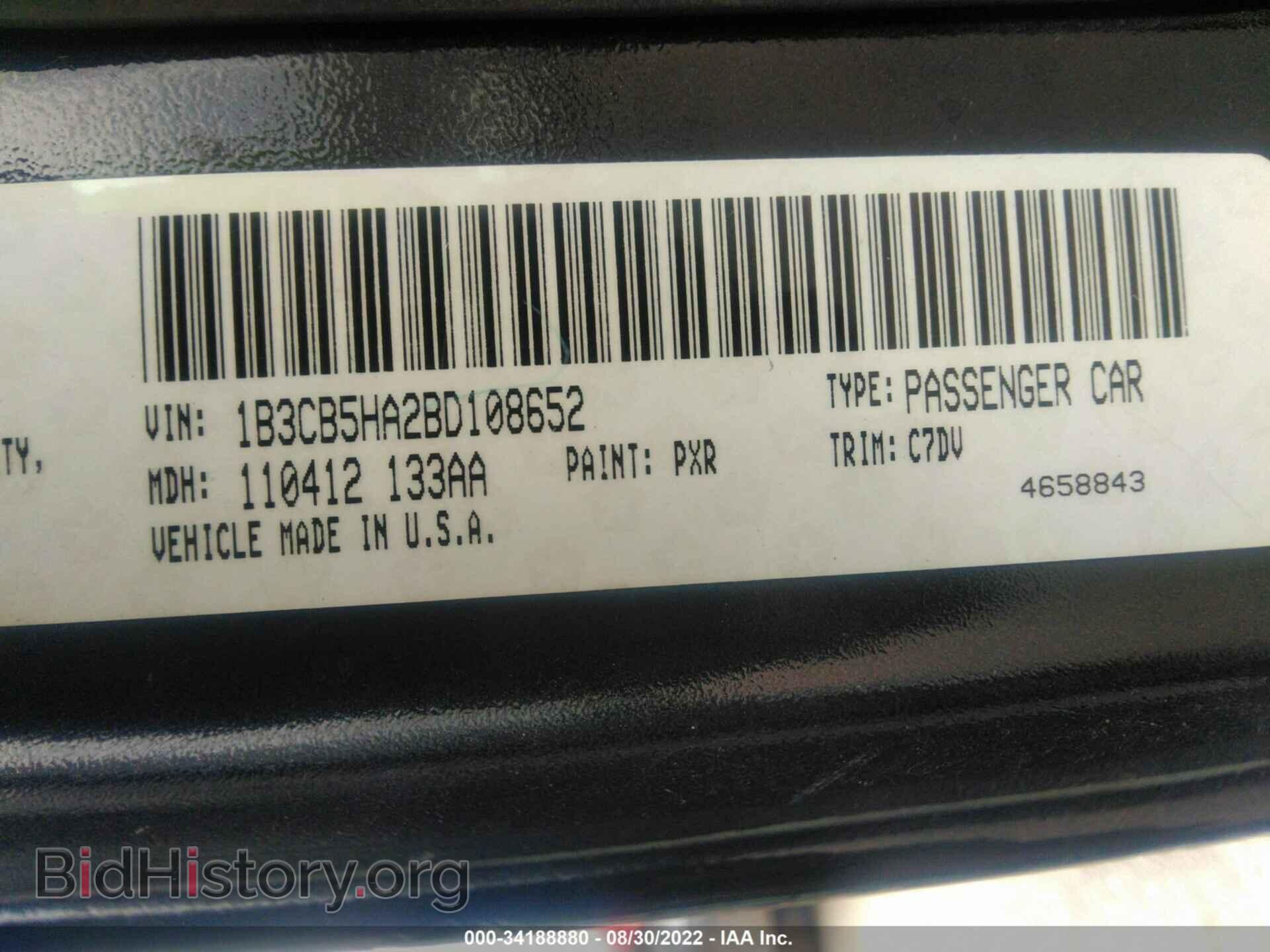 2011 DODGE CALIBER - VIN: 1B3CB5HA2BD108652 - Фото 9