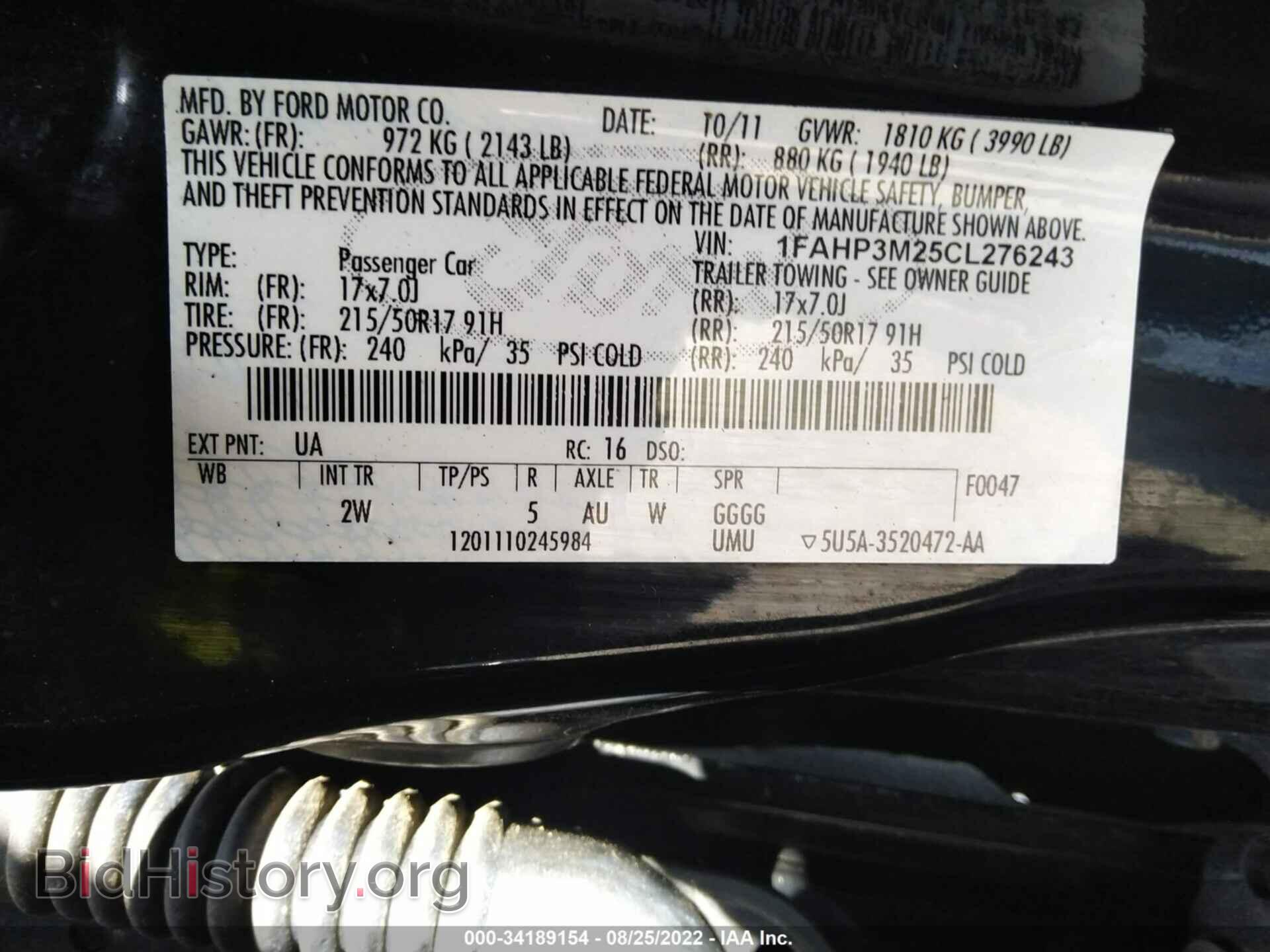 2012 FORD FOCUS - VIN: 1FAHP3M25CL276243 - Photo 9