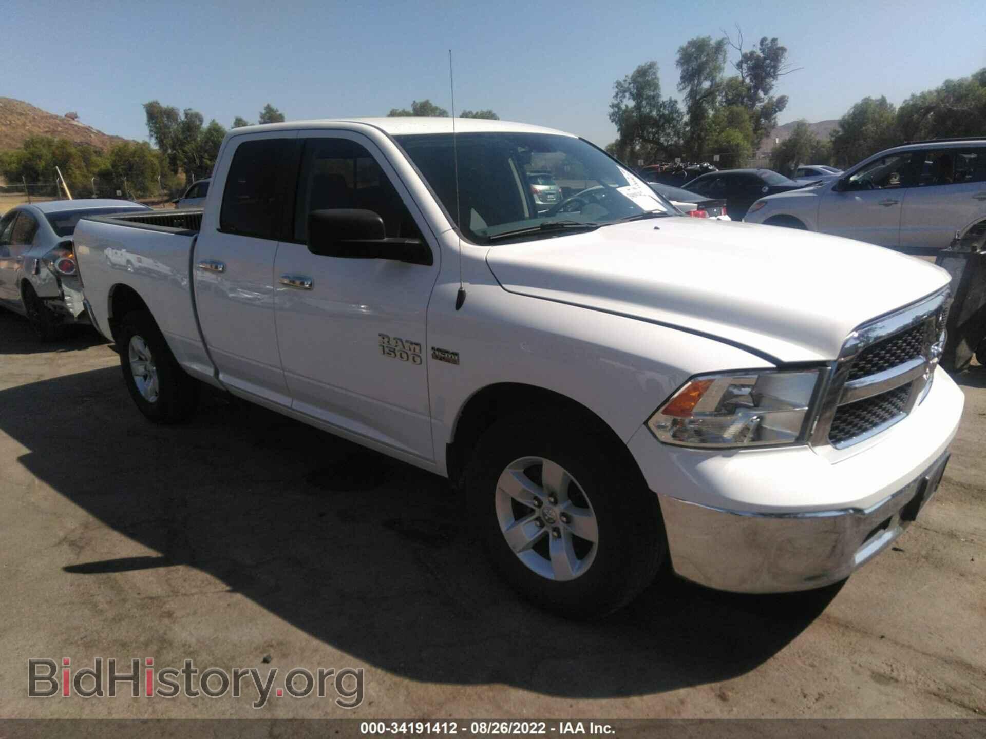 Photo 1C6RR6GT8HS550098 - RAM 1500 2017