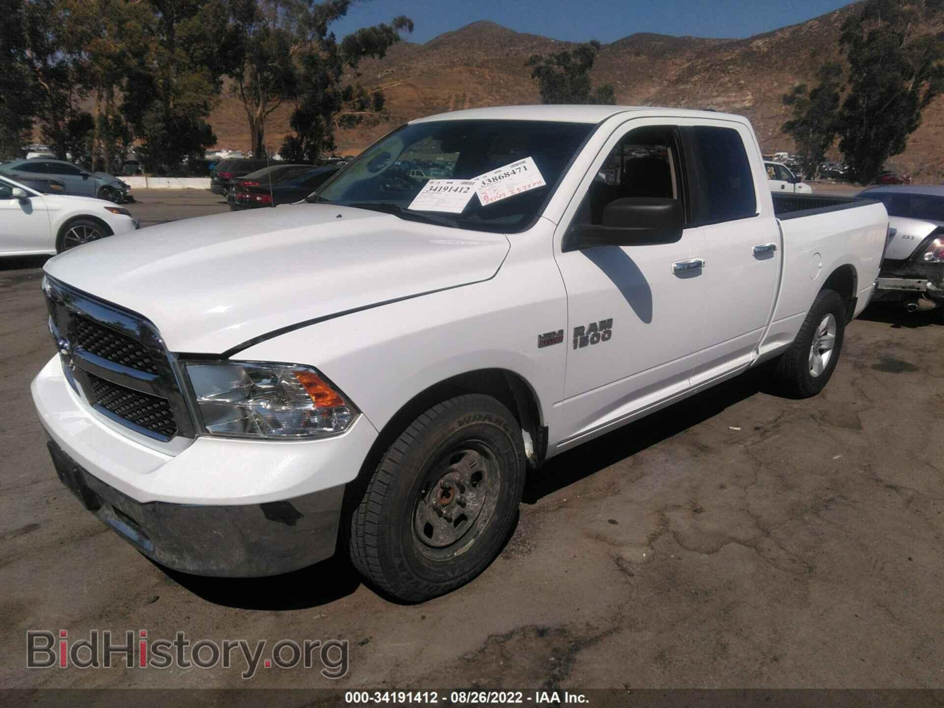 2017 RAM 1500 - VIN: 1C6RR6GT8HS550098 - Photo 2