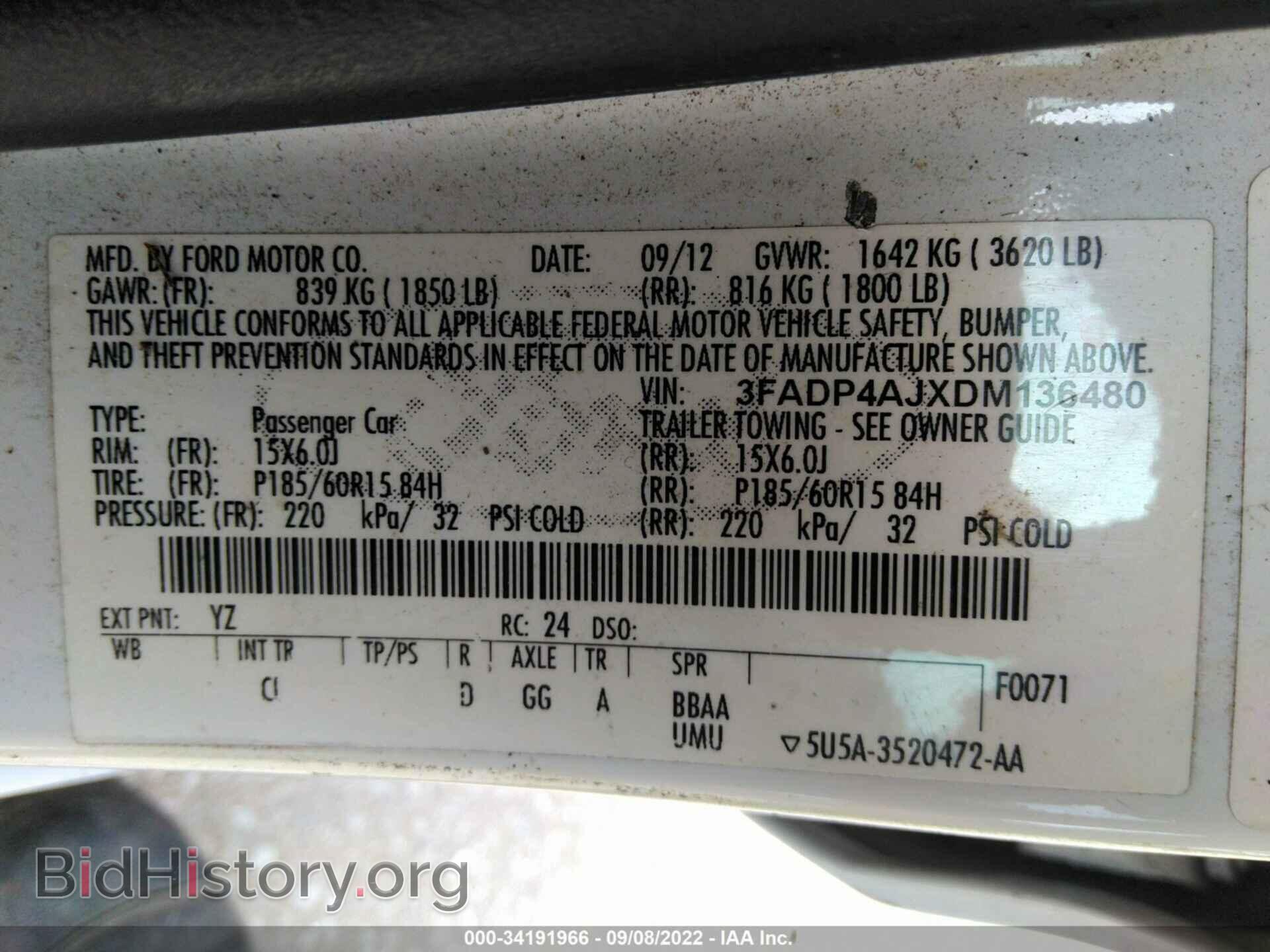2013 FORD FIESTA - VIN: 3FADP4AJXDM136480 - Фото 9