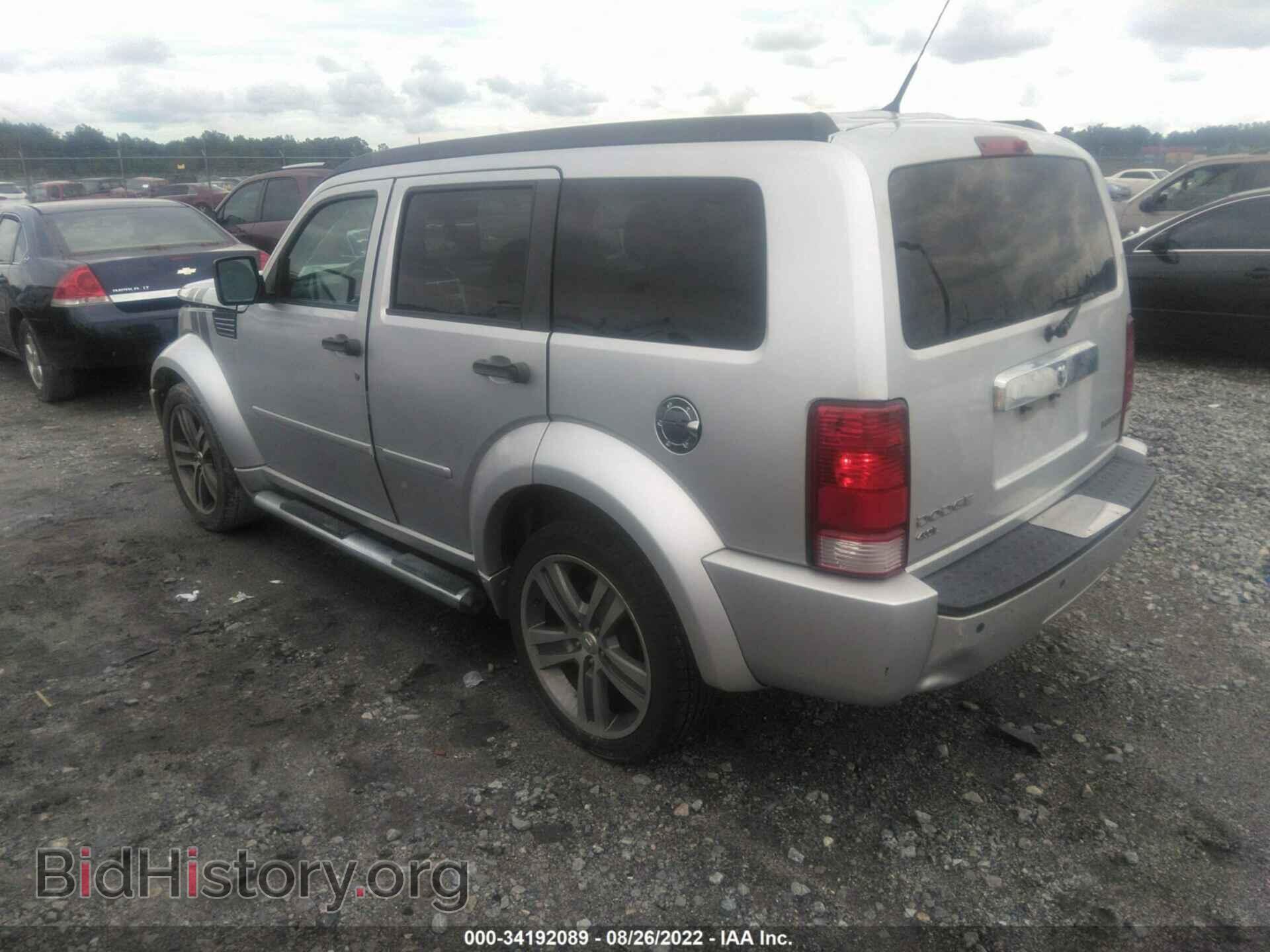 2011 DODGE NITRO - VIN: 1D4PT7GX1BW565877 - Photo 3