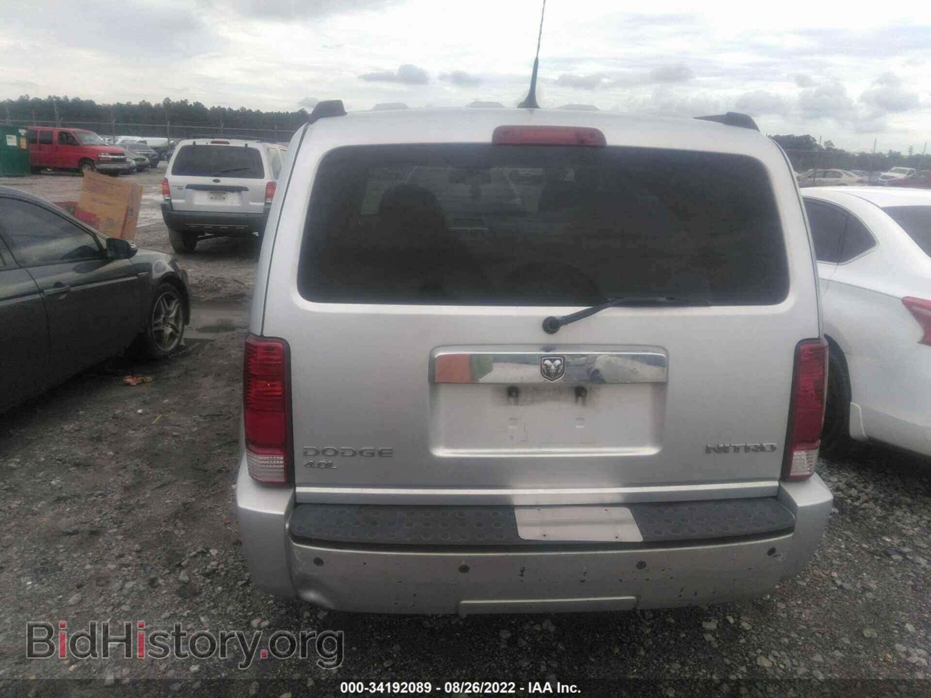 2011 DODGE NITRO - VIN: 1D4PT7GX1BW565877 - Photo 6