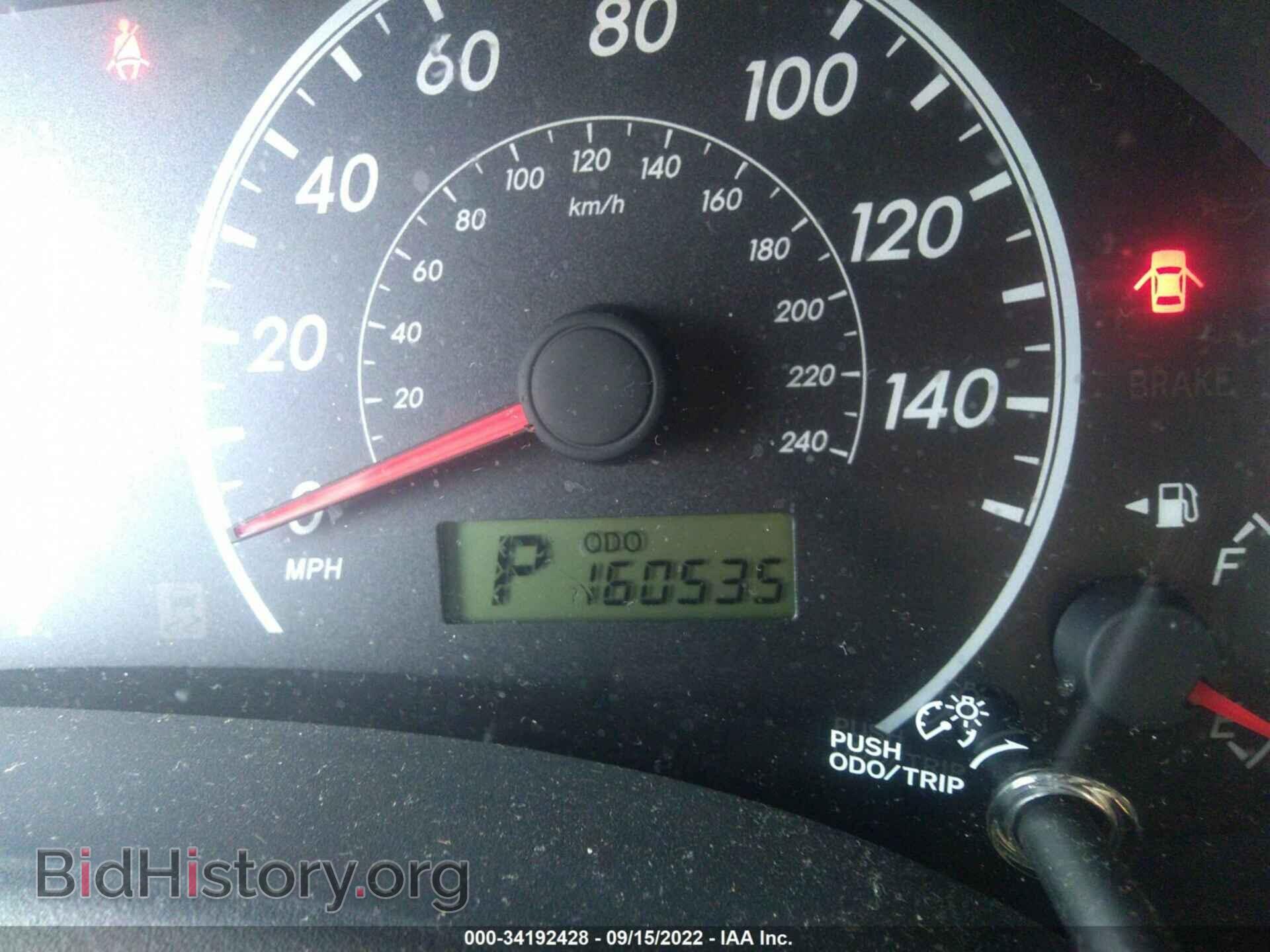 2013 TOYOTA COROLLA - VIN: 5YFBU4EE1DP189858 - Фото 7
