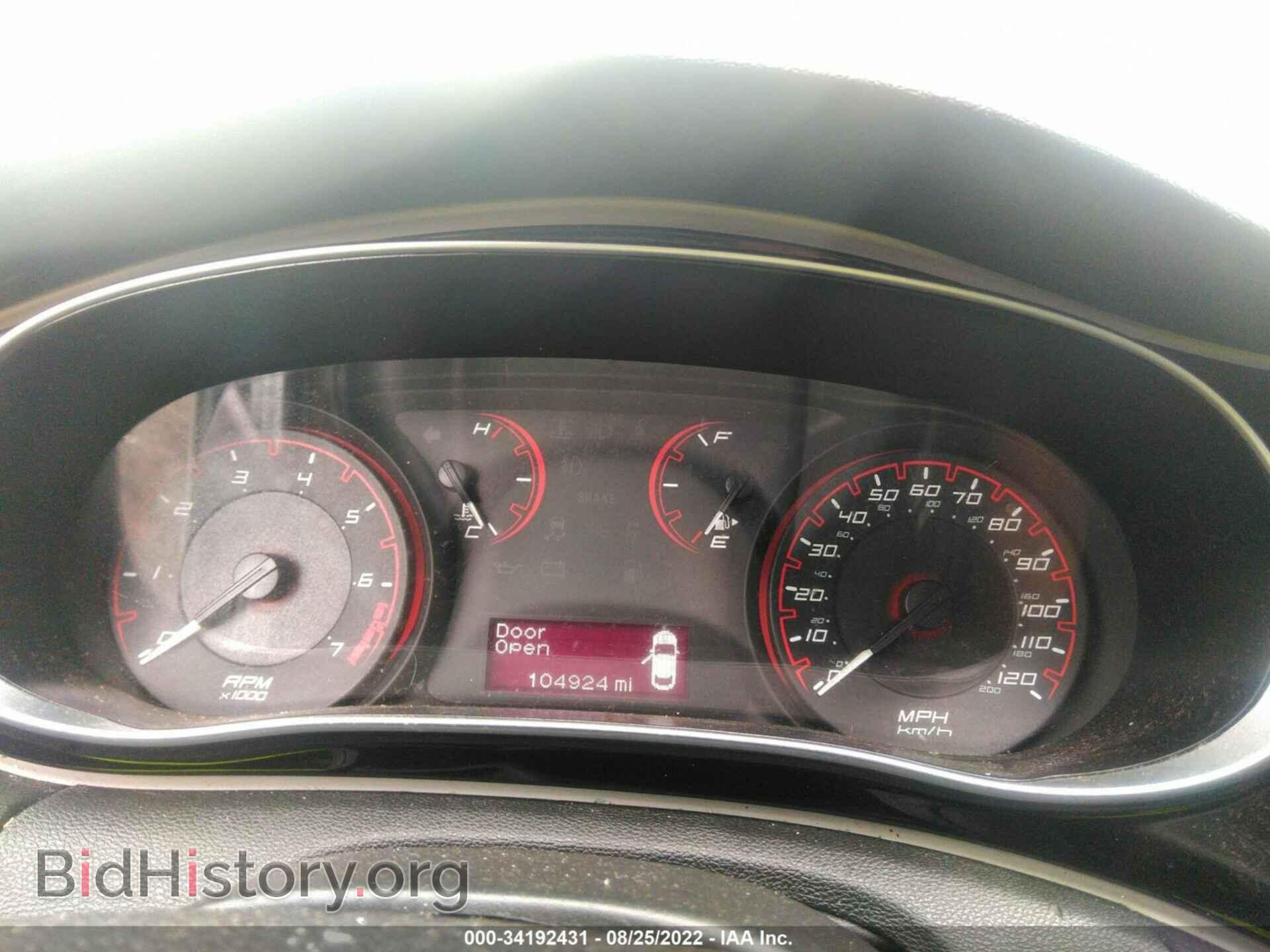 2015 DODGE DART - VIN: 1C3CDFBB5FD336705 - Фото 7