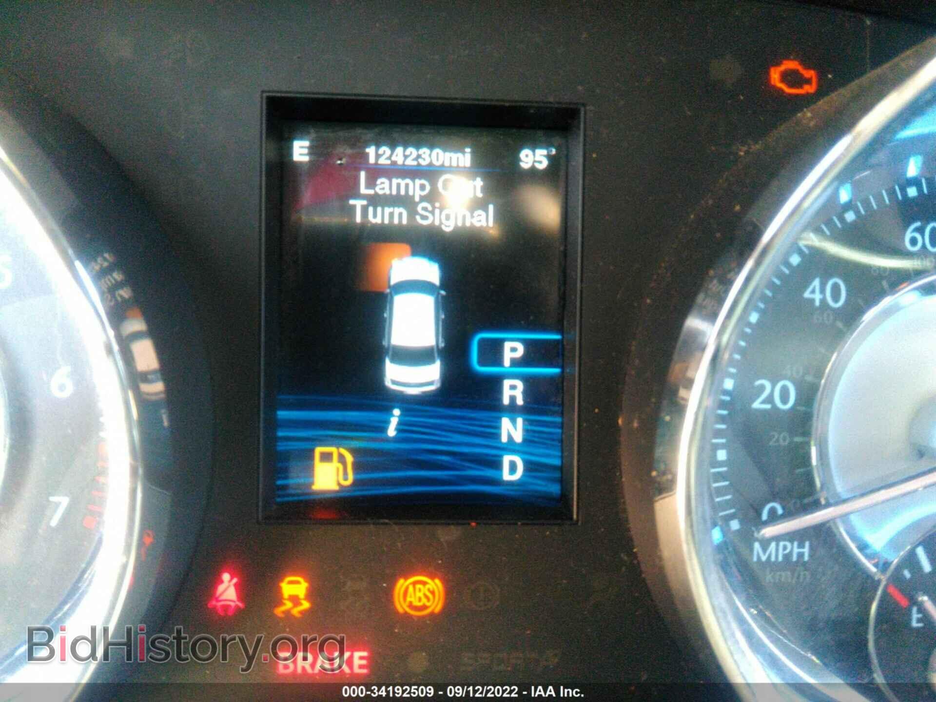 2012 CHRYSLER 300 - VIN: 2C3CCAAG4CH113962 - Фото 7
