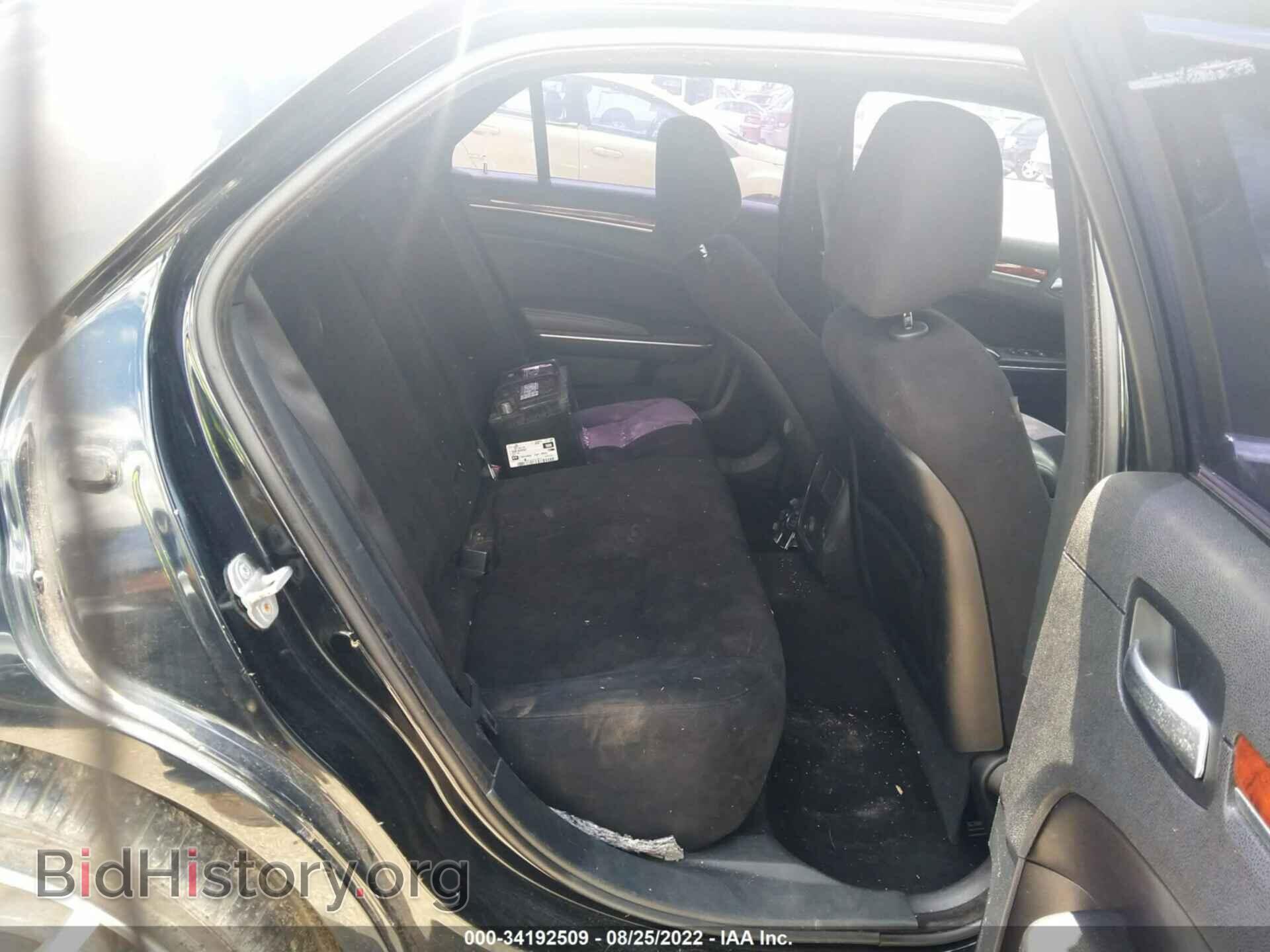 2012 CHRYSLER 300 - VIN: 2C3CCAAG4CH113962 - Фото 8