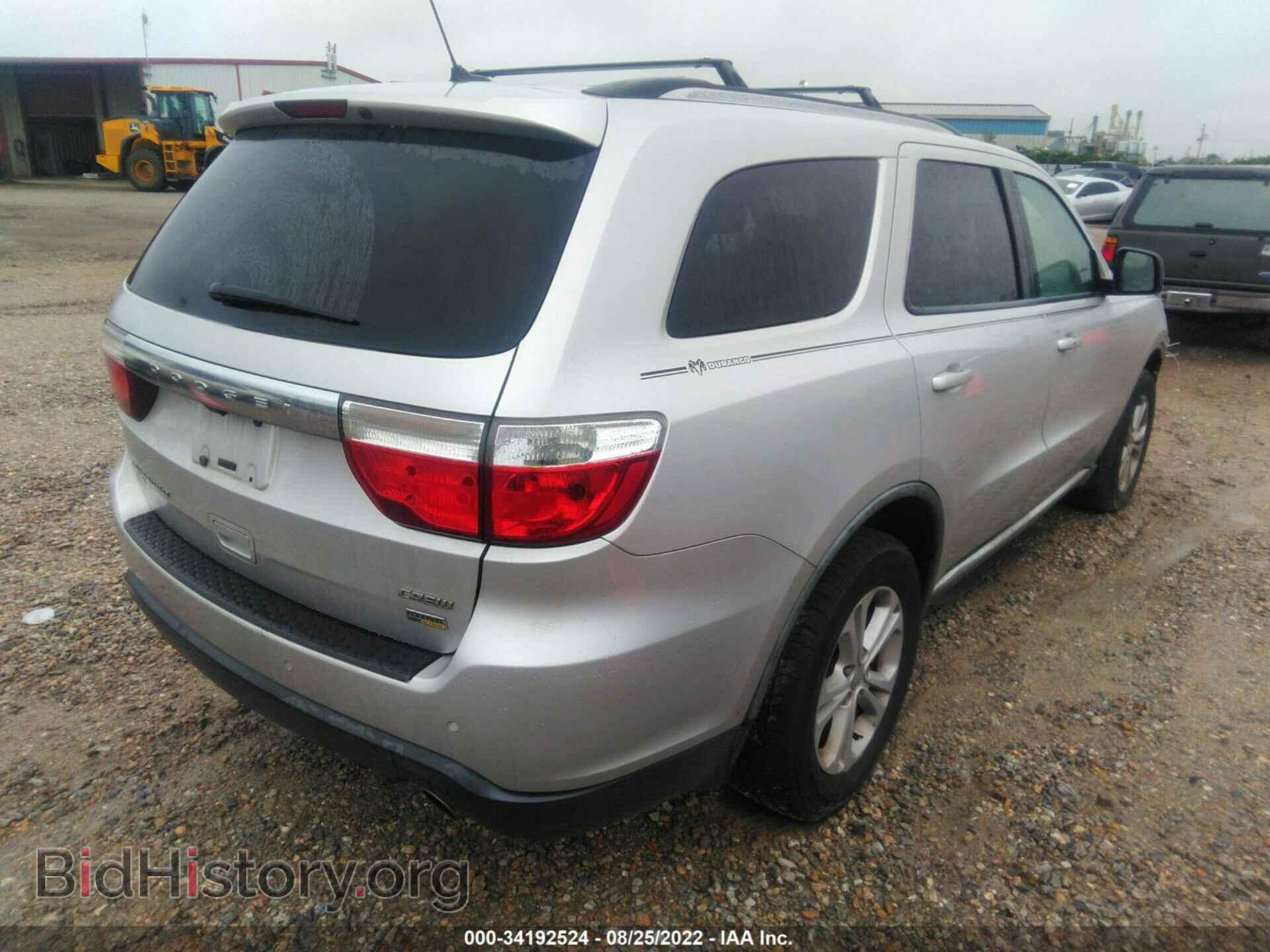 2011 DODGE DURANGO - VIN: 1D4RD4GG5BC633975 - Фото 4