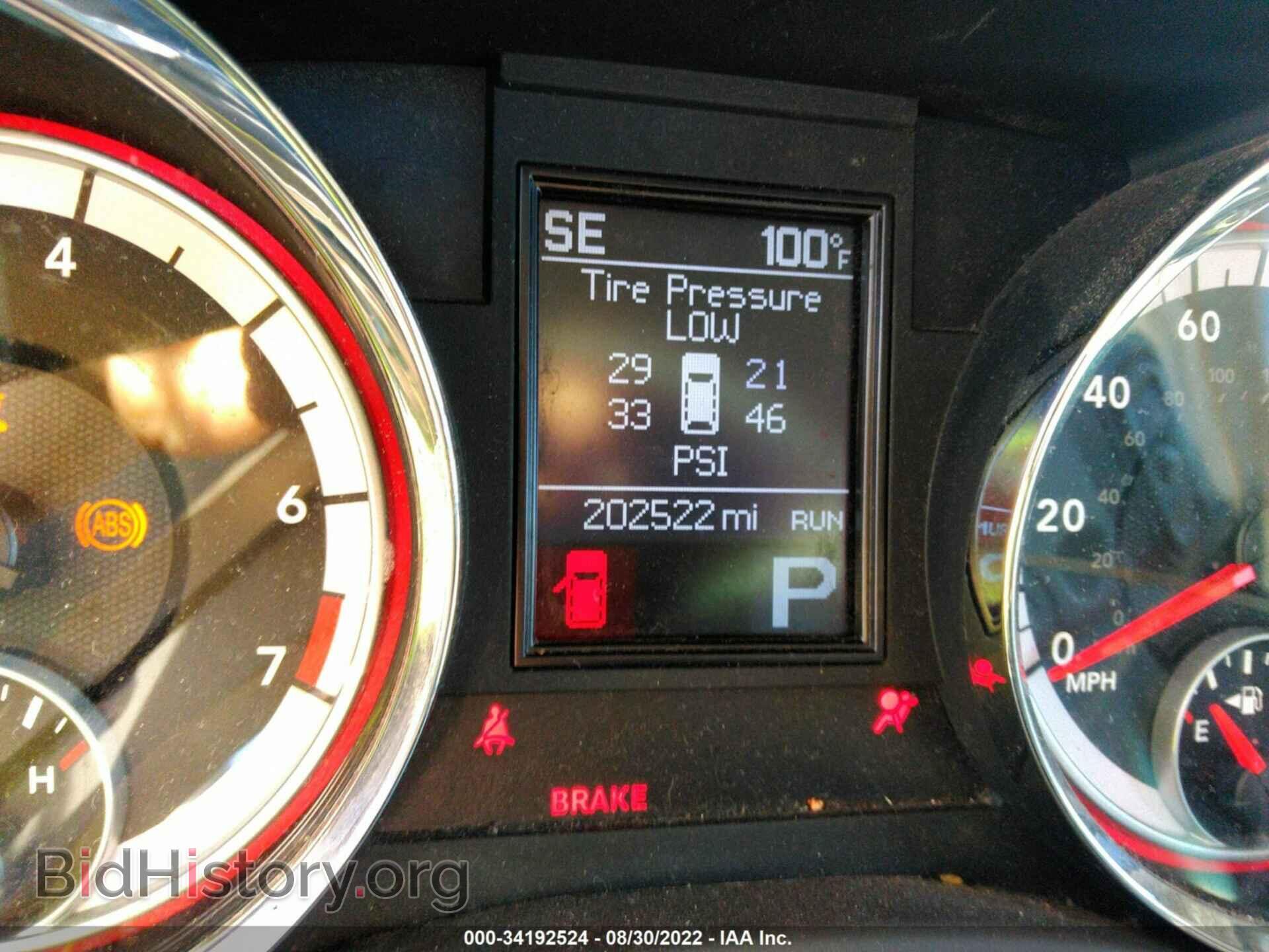 2011 DODGE DURANGO - VIN: 1D4RD4GG5BC633975 - Фото 7