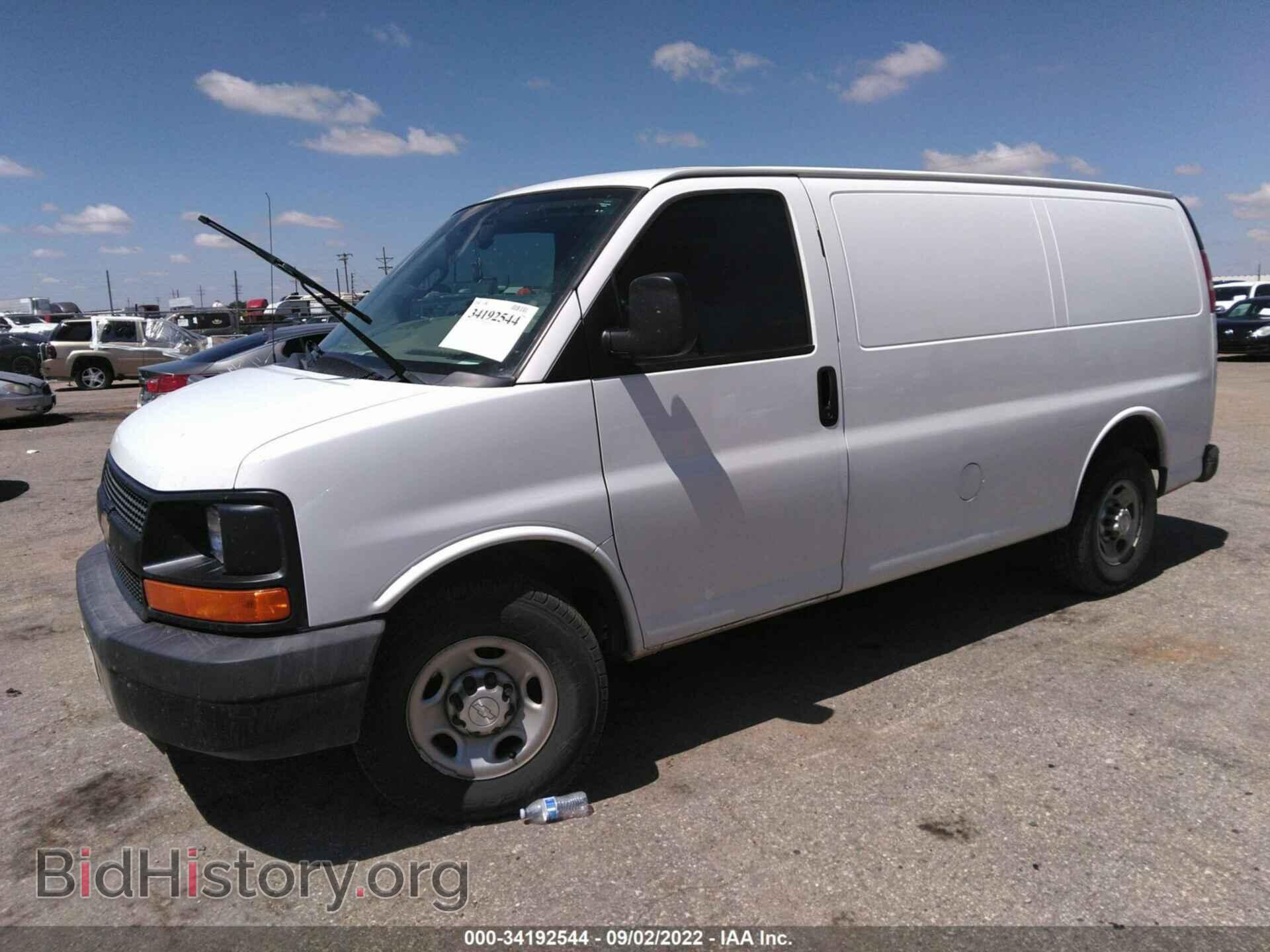 2016 CHEVROLET EXPRESS CARGO VAN - VIN: 1GCWGAFF2G1124833 - Фото 2