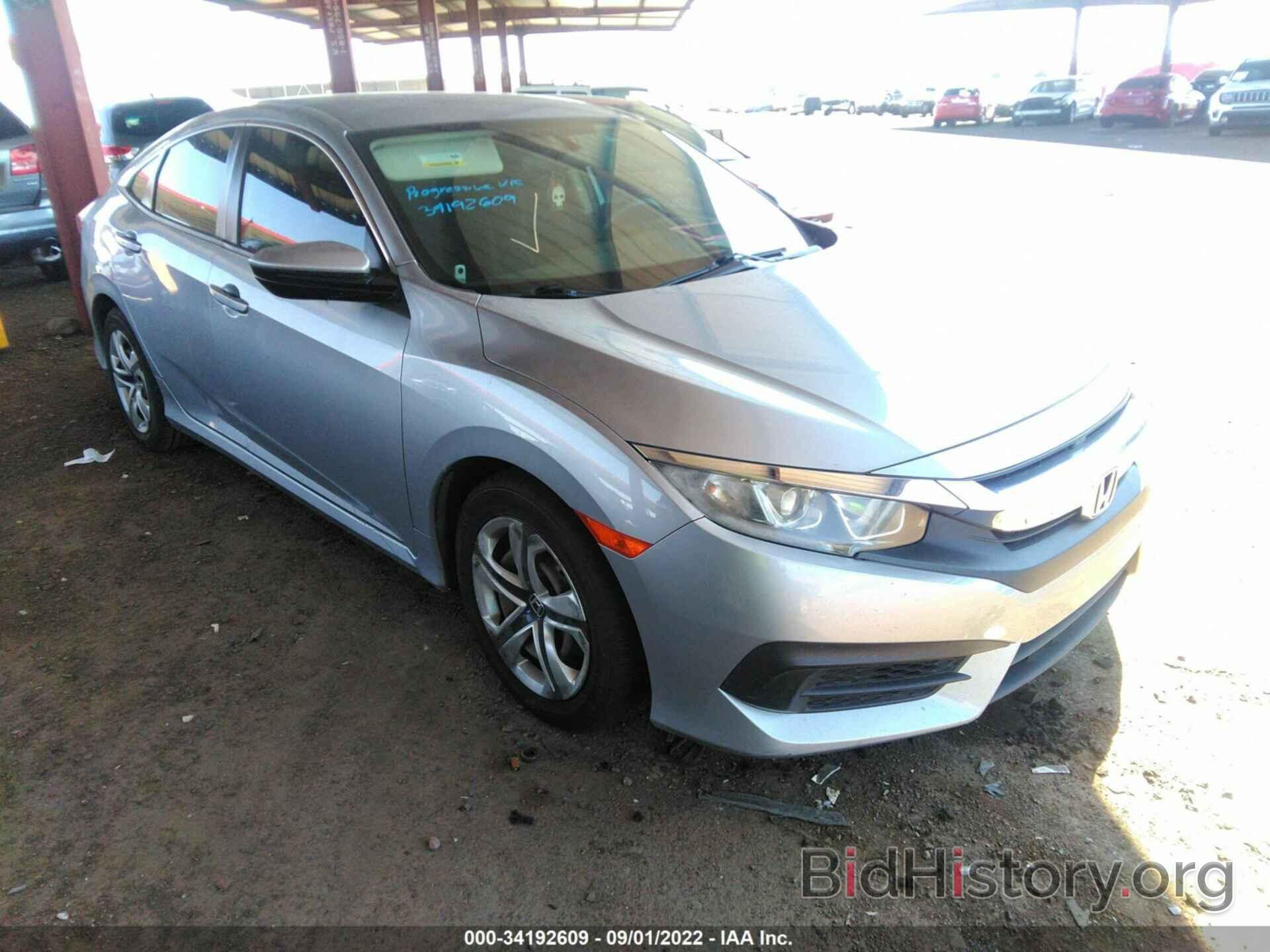 Photo 19XFC2F58GE081329 - HONDA CIVIC SEDAN 2016