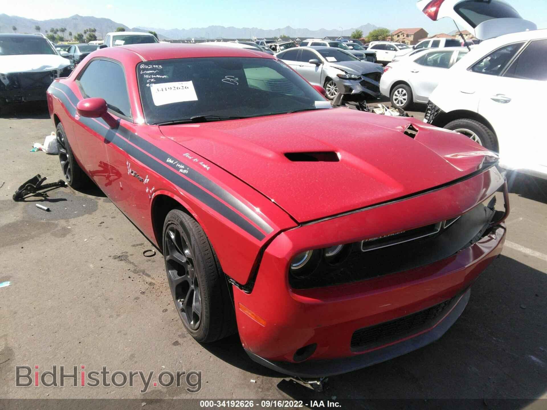 Photo 2C3CDZAG7FH775597 - DODGE CHALLENGER 2015