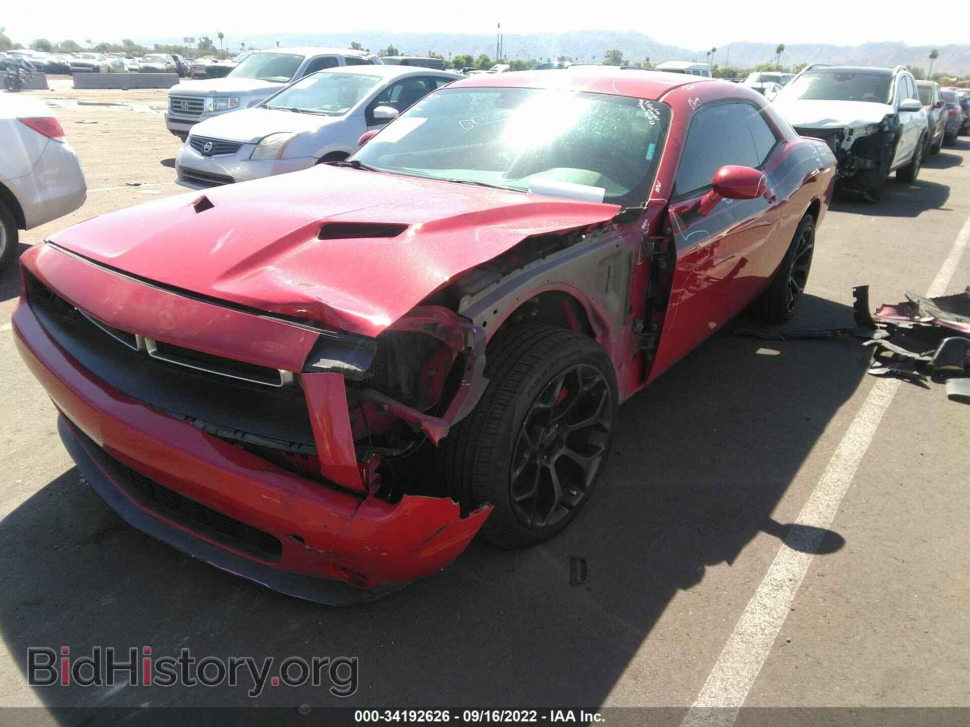 2015 DODGE CHALLENGER - VIN: 2C3CDZAG7FH775597 - Фото 2