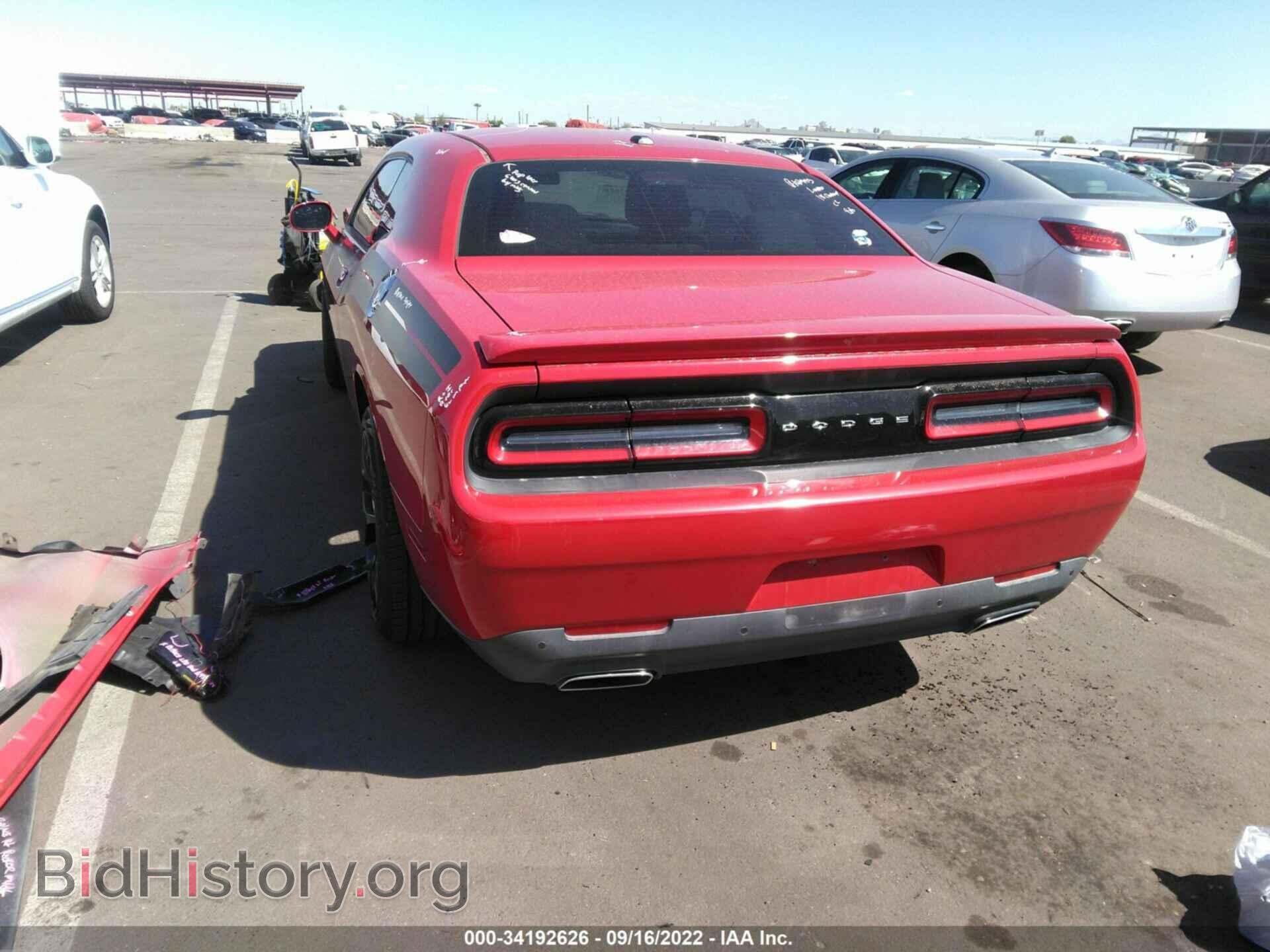 2015 DODGE CHALLENGER - VIN: 2C3CDZAG7FH775597 - Фото 3