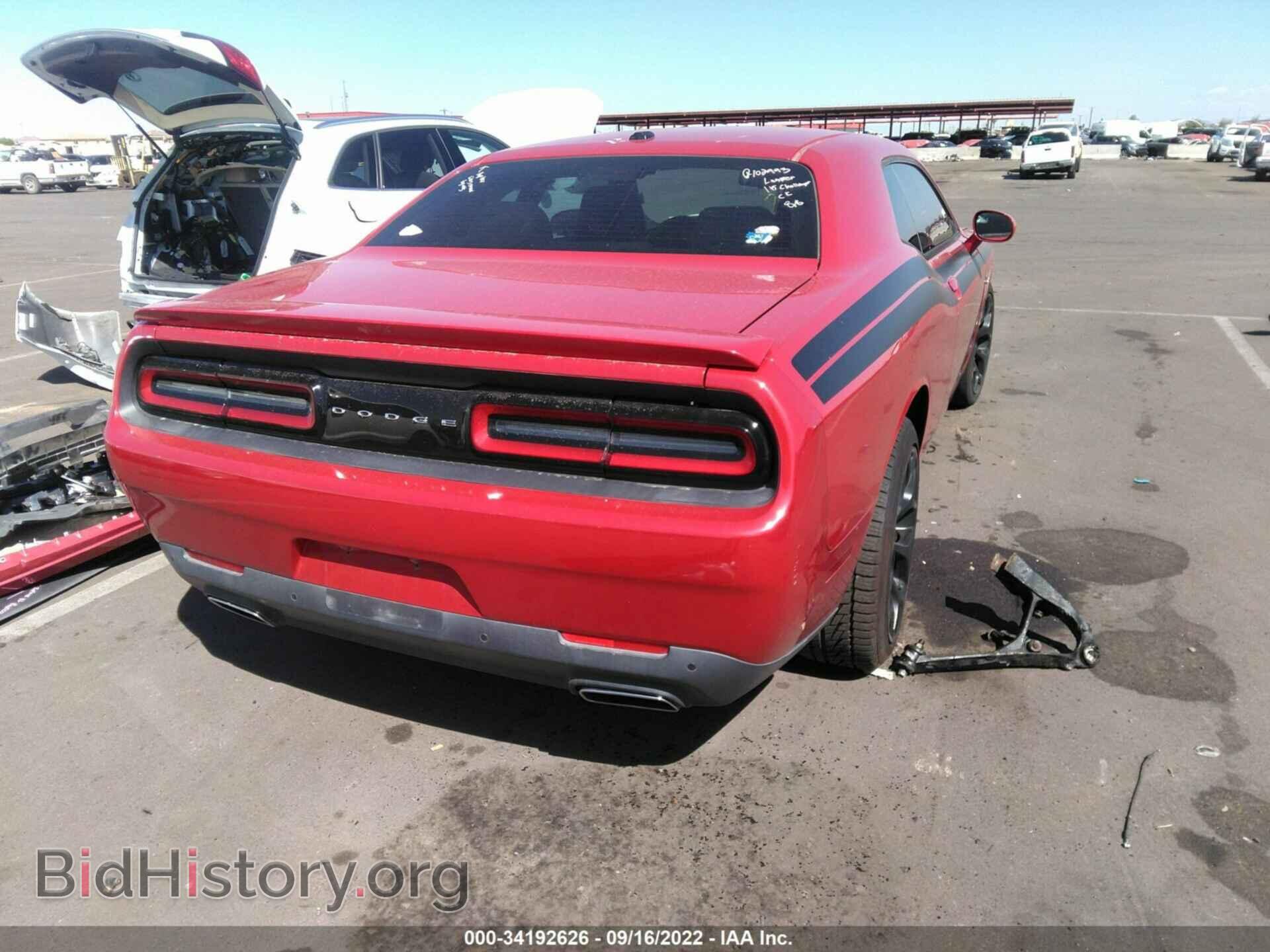 2015 DODGE CHALLENGER - VIN: 2C3CDZAG7FH775597 - Фото 4