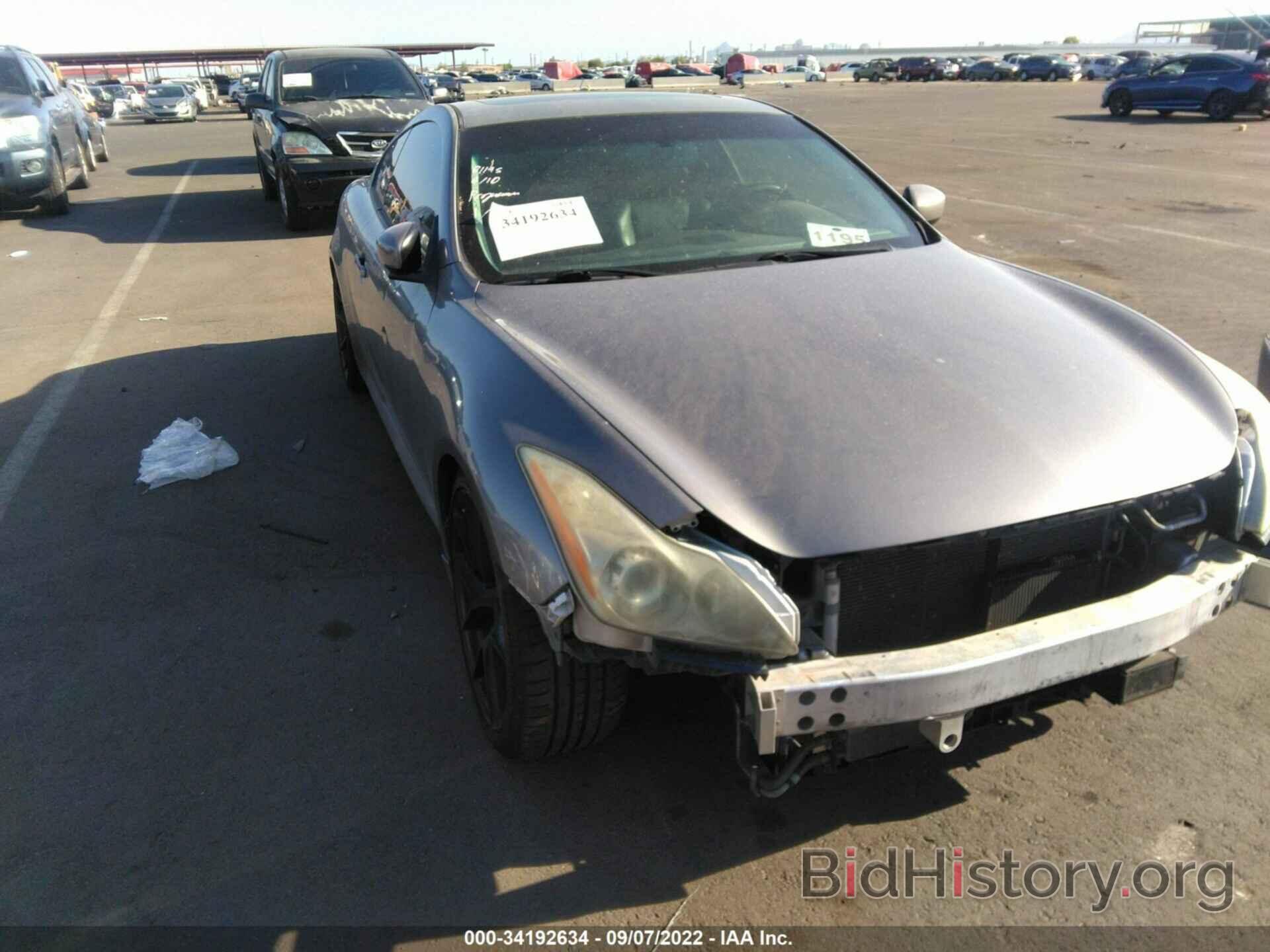 Photo JNKCV64E28M107674 - INFINITI G37 COUPE 2008