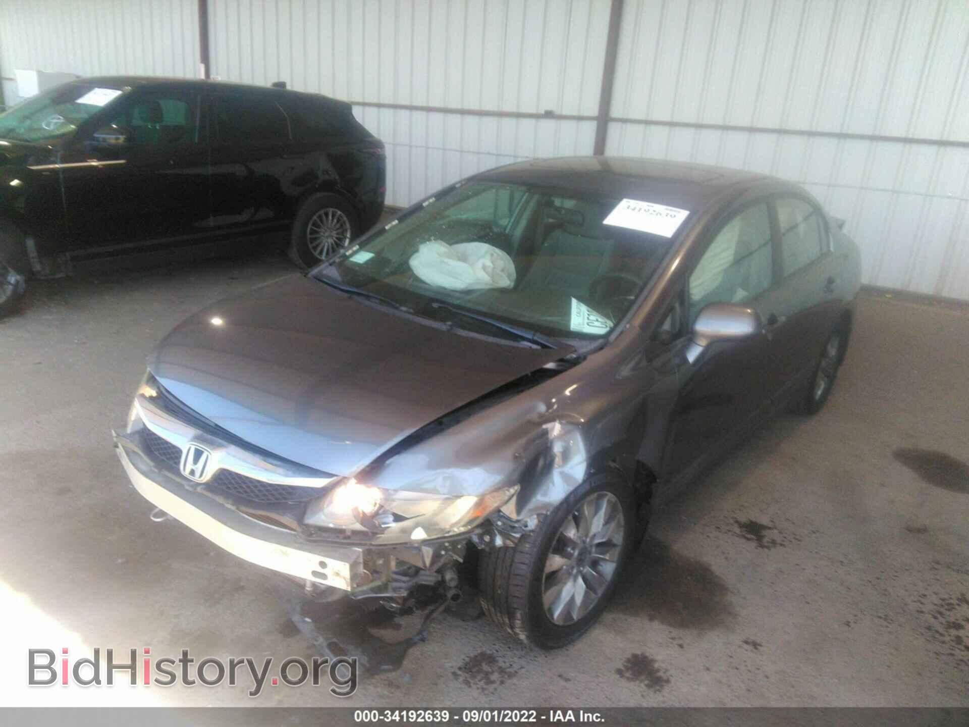 2010 HONDA CIVIC SDN - VIN: 19XFA1F8XAE009131 - Фото 2