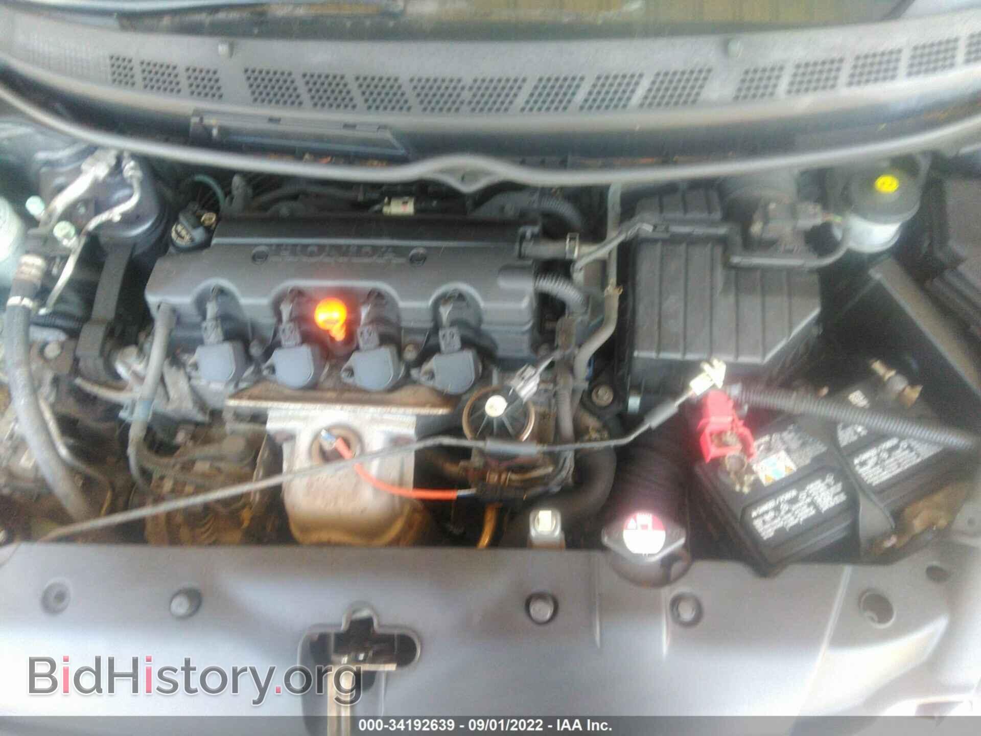 2010 HONDA CIVIC SDN - VIN: 19XFA1F8XAE009131 - Фото 10