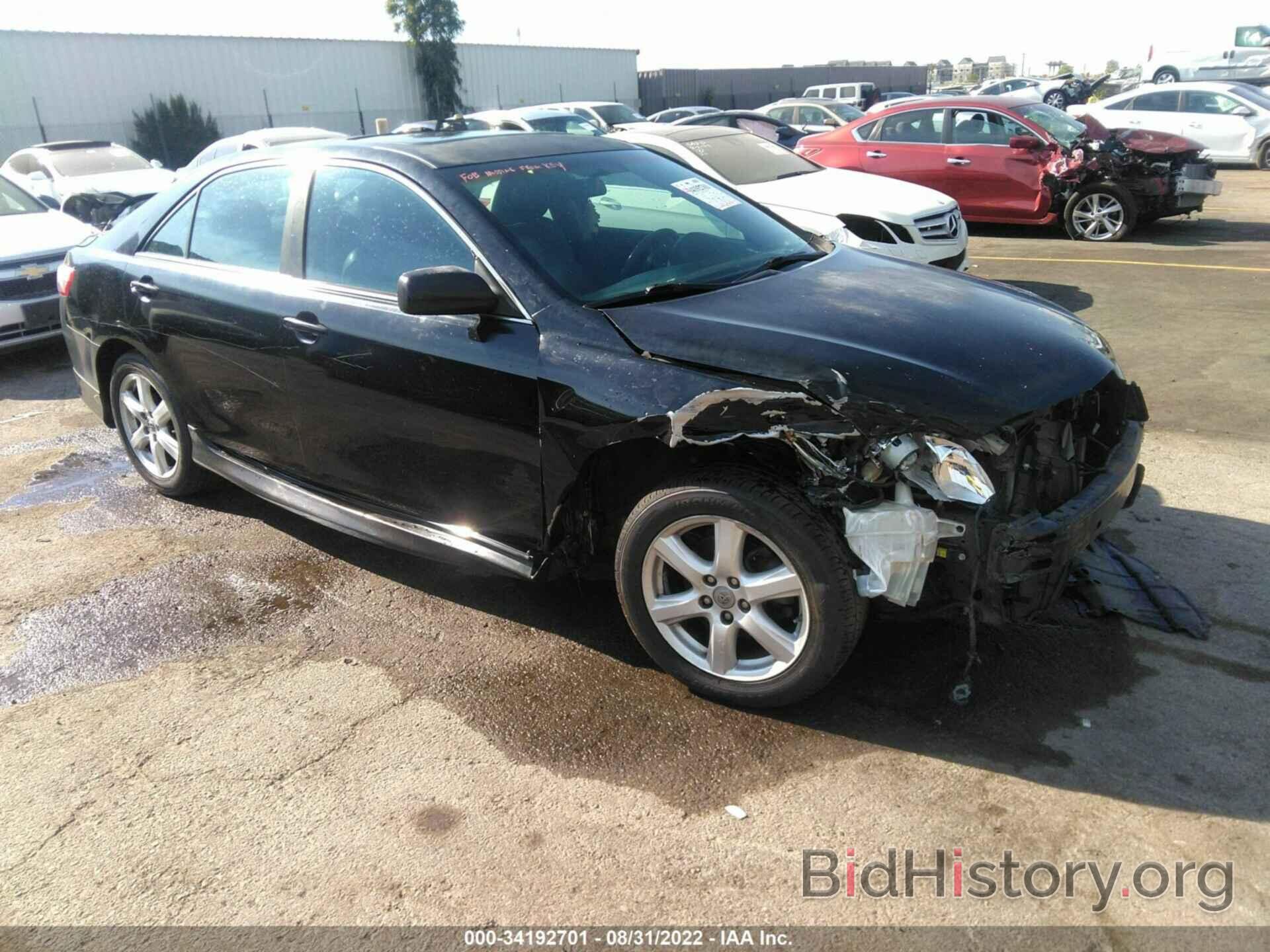 Photo 4T1BE46K17U009167 - TOYOTA CAMRY 2007