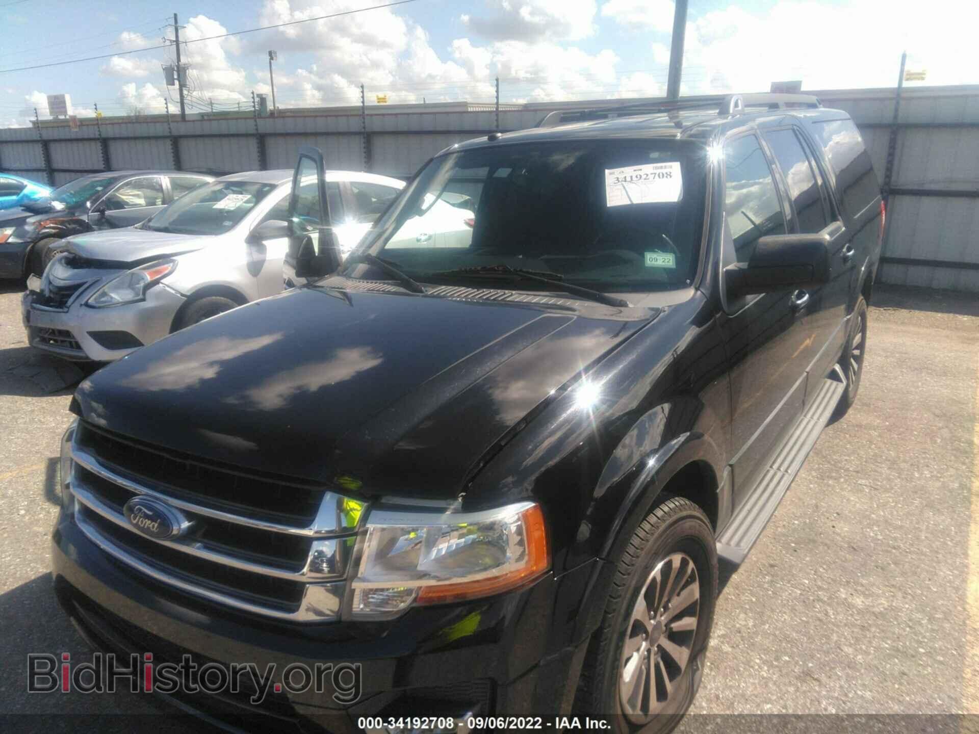2017 FORD EXPEDITION EL - VIN: 1FMJK1HTXHEA55939 - Фото 2