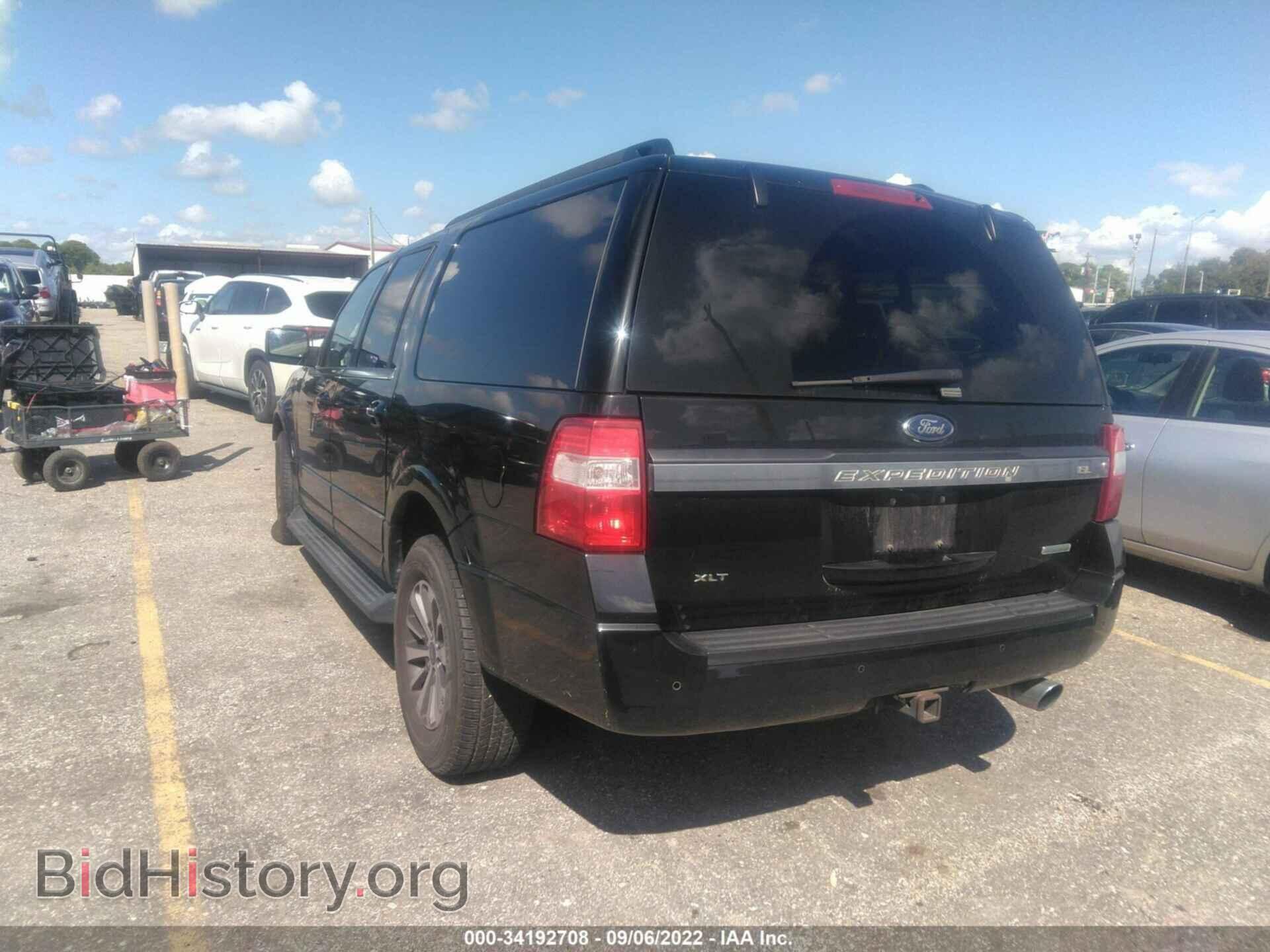 2017 FORD EXPEDITION EL - VIN: 1FMJK1HTXHEA55939 - Фото 3