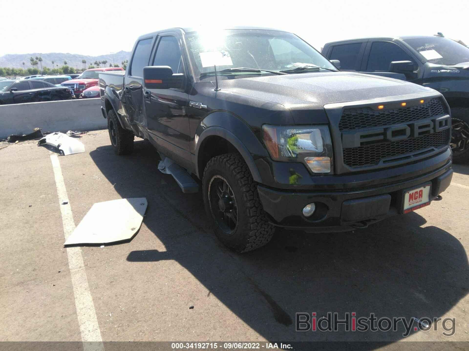 Photo 1FTFW1EF2CKE00436 - FORD F-150 2012