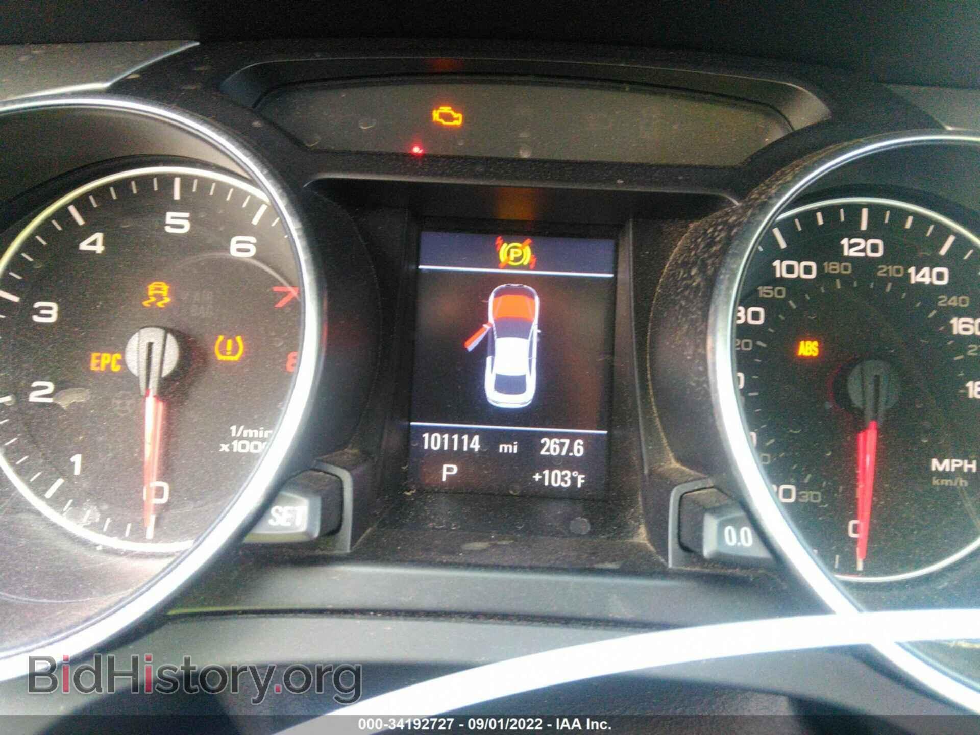2009 AUDI A5 - VIN: WAUDK78T19A041745 - Фото 7
