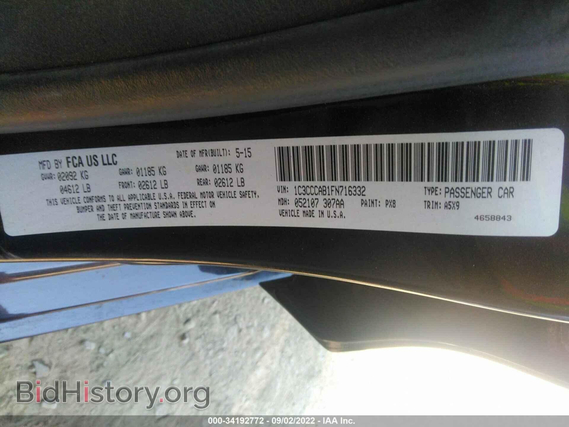 2015 CHRYSLER 200 - VIN: 1C3CCCAB1FN716332 - Фото 9
