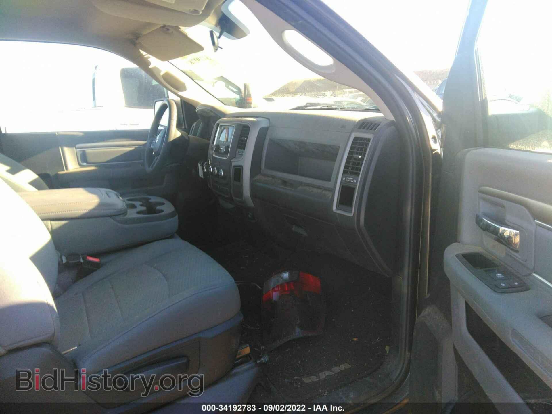 2016 RAM 1500 - VIN: 3C6JR6AT4GG322028 - Фото 5