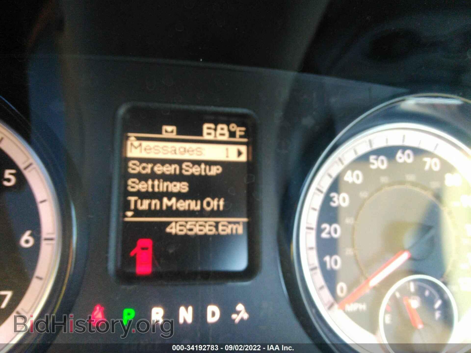2016 RAM 1500 - VIN: 3C6JR6AT4GG322028 - Фото 7
