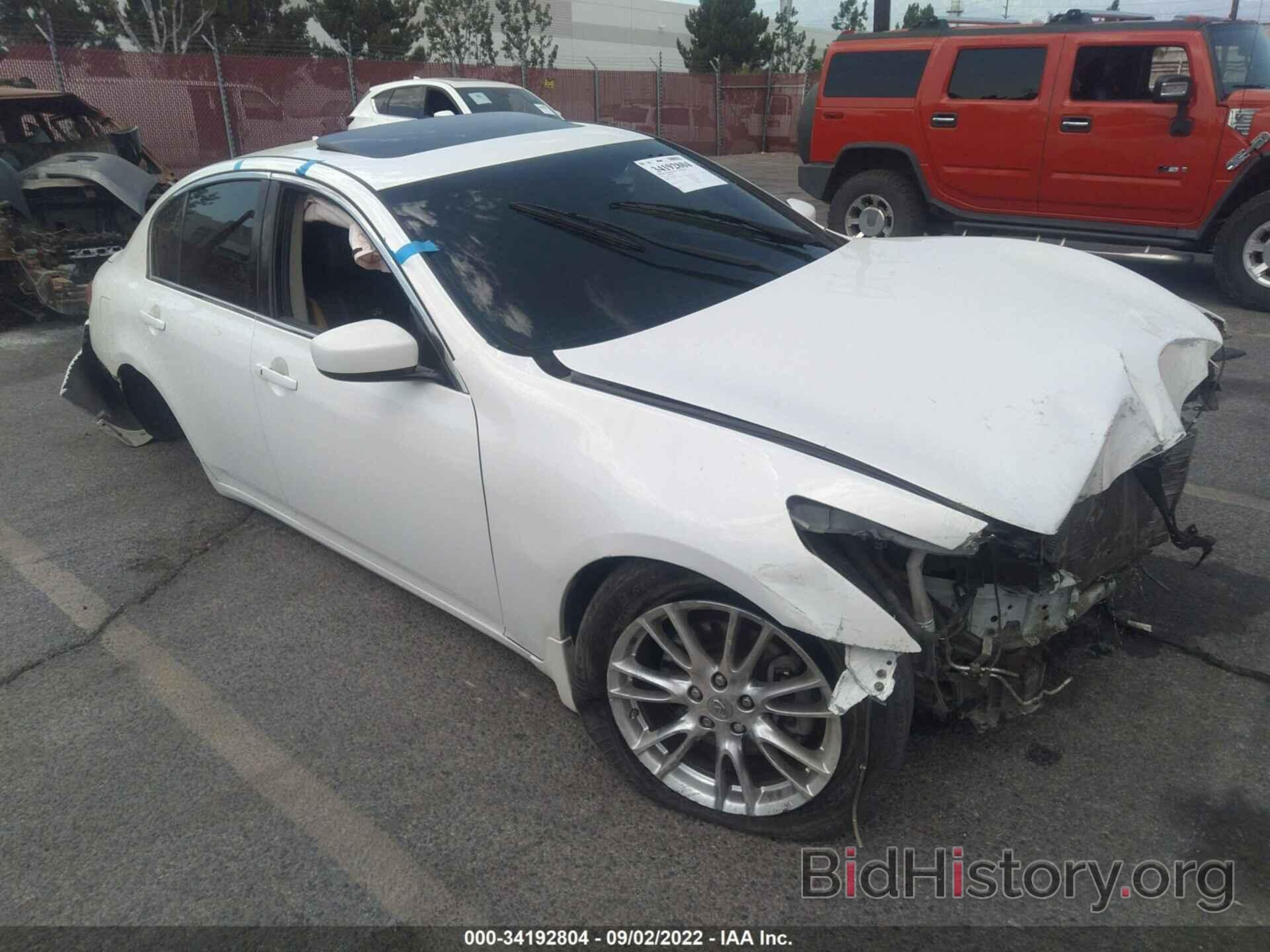 Photo JN1CV6AR2CM972424 - INFINITI G37 SEDAN 2012