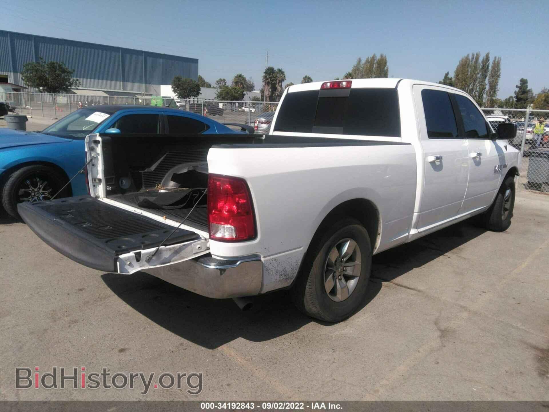 2017 RAM 1500 - VIN: 1C6RR6TT3HS676665 - Фото 4
