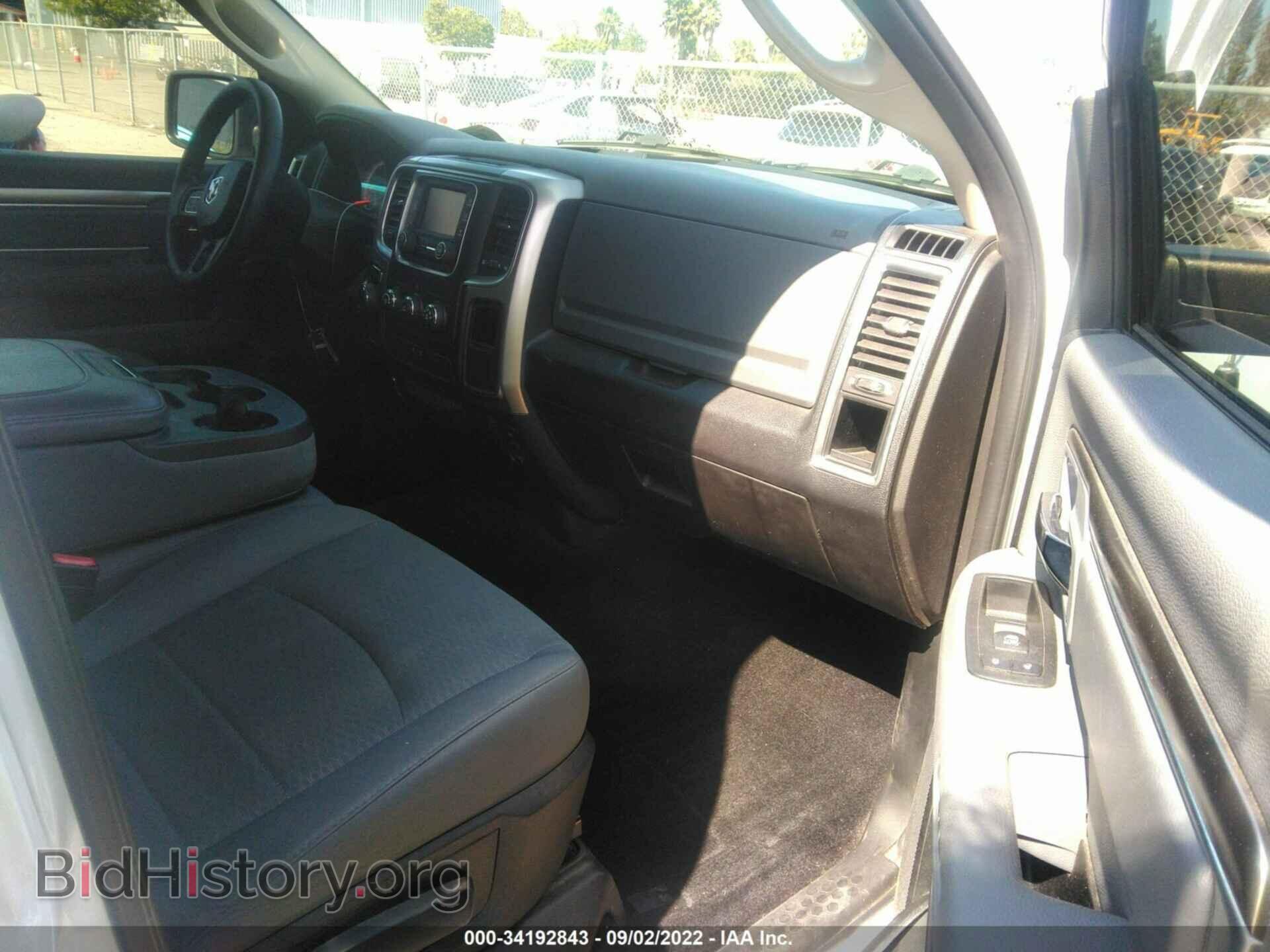 2017 RAM 1500 - VIN: 1C6RR6TT3HS676665 - Фото 5