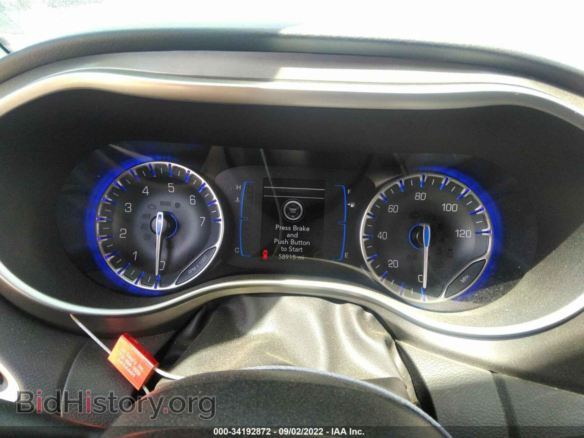 2020 CHRYSLER PACIFICA - VIN: 2C4RC1BG5LR269006 - Фото 7