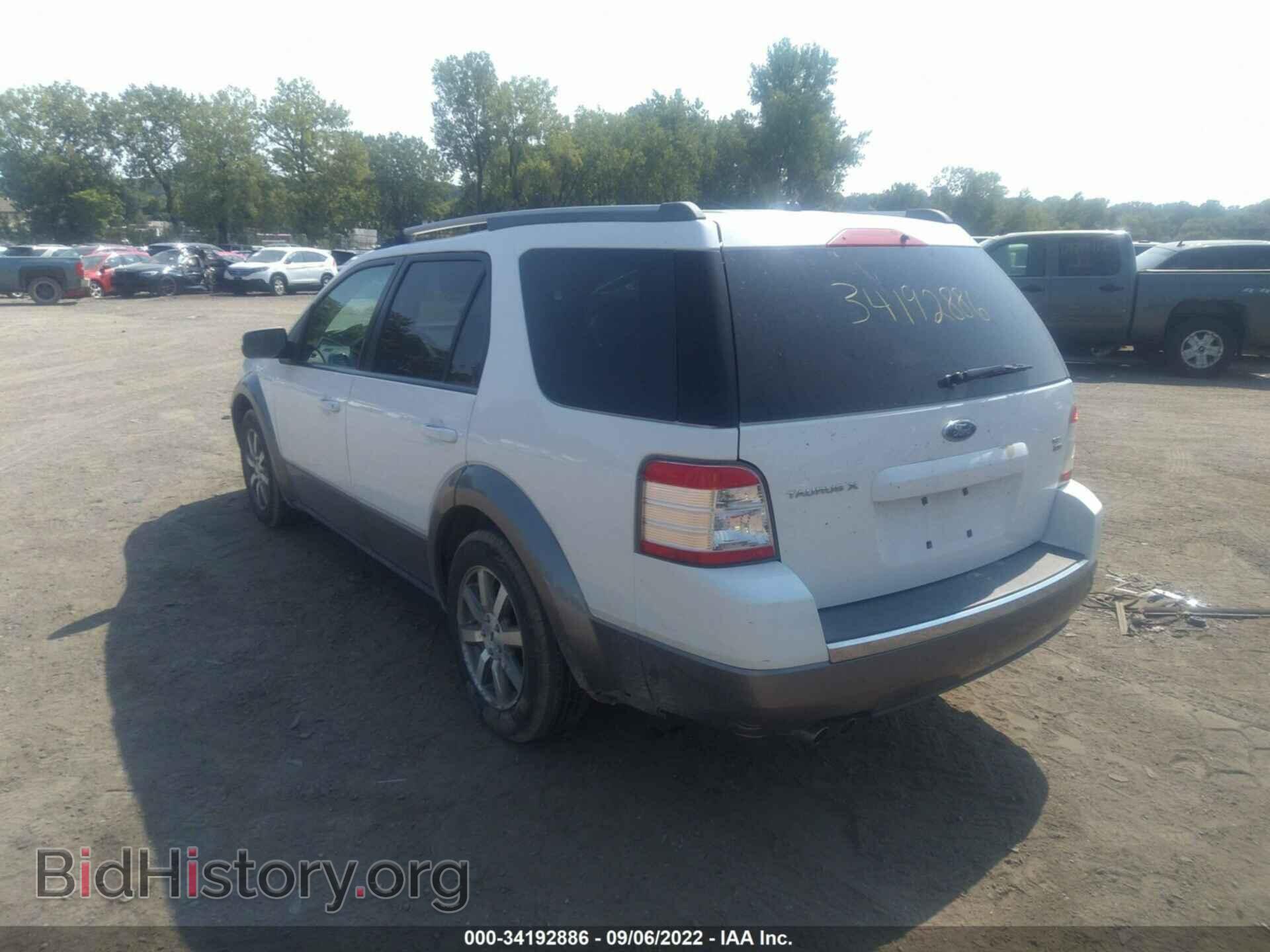 2008 FORD TAURUS X - VIN: 1FMDK05W48GA19948 - Фото 3