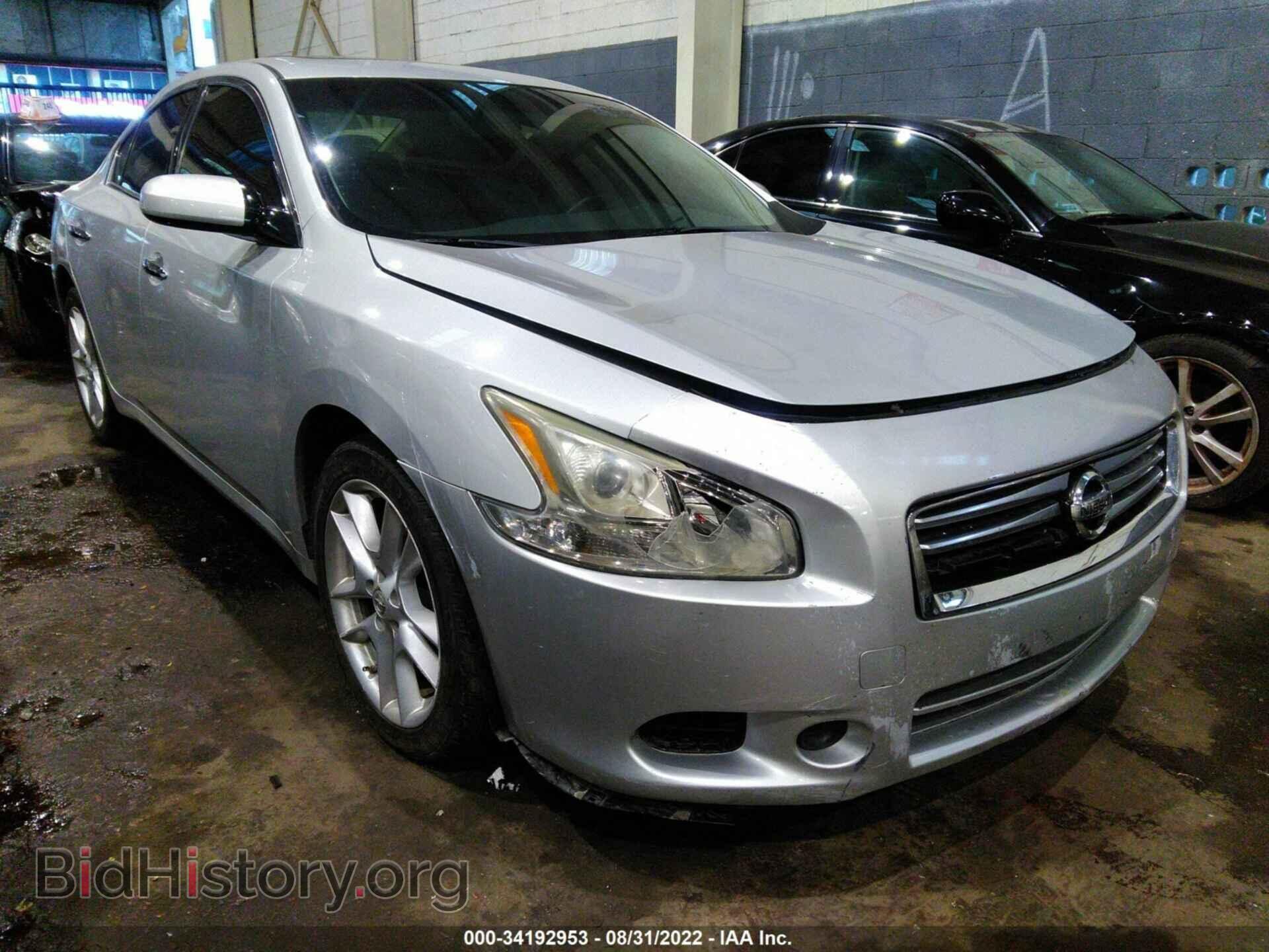 Photo 004AA5AP2DC830760 - NISSAN MAXIMA 2013