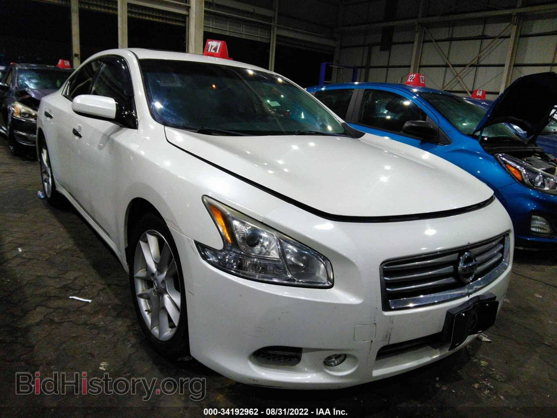 Photo 004AA5AP4EC469890 - NISSAN MAXIMA 2014