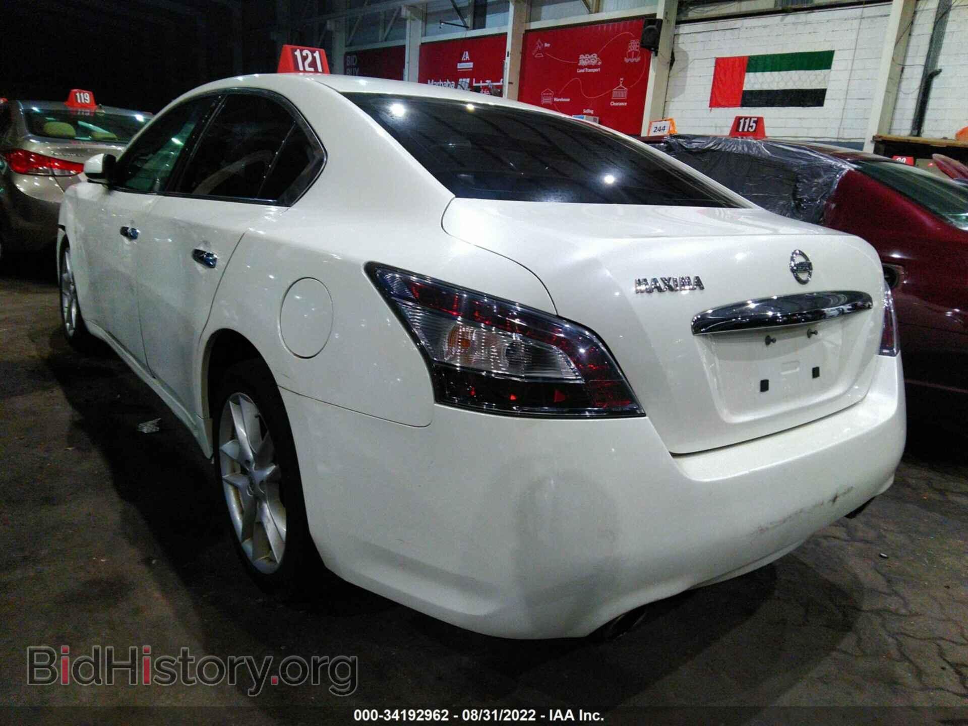 2014 NISSAN MAXIMA - VIN: 004AA5AP4EC469890 - Фото 3