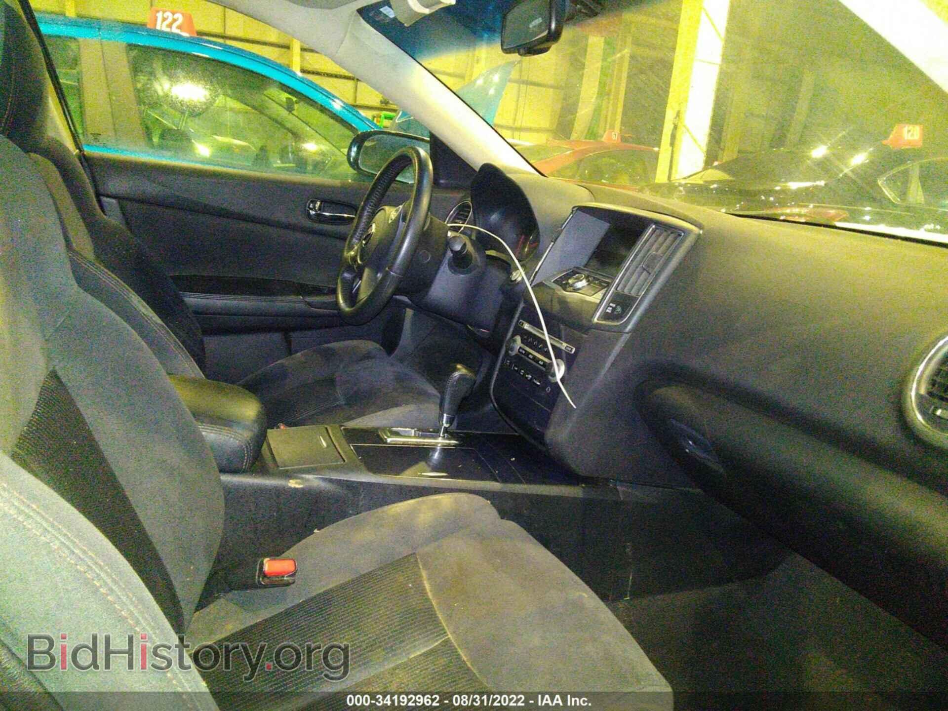 2014 NISSAN MAXIMA - VIN: 004AA5AP4EC469890 - Фото 5