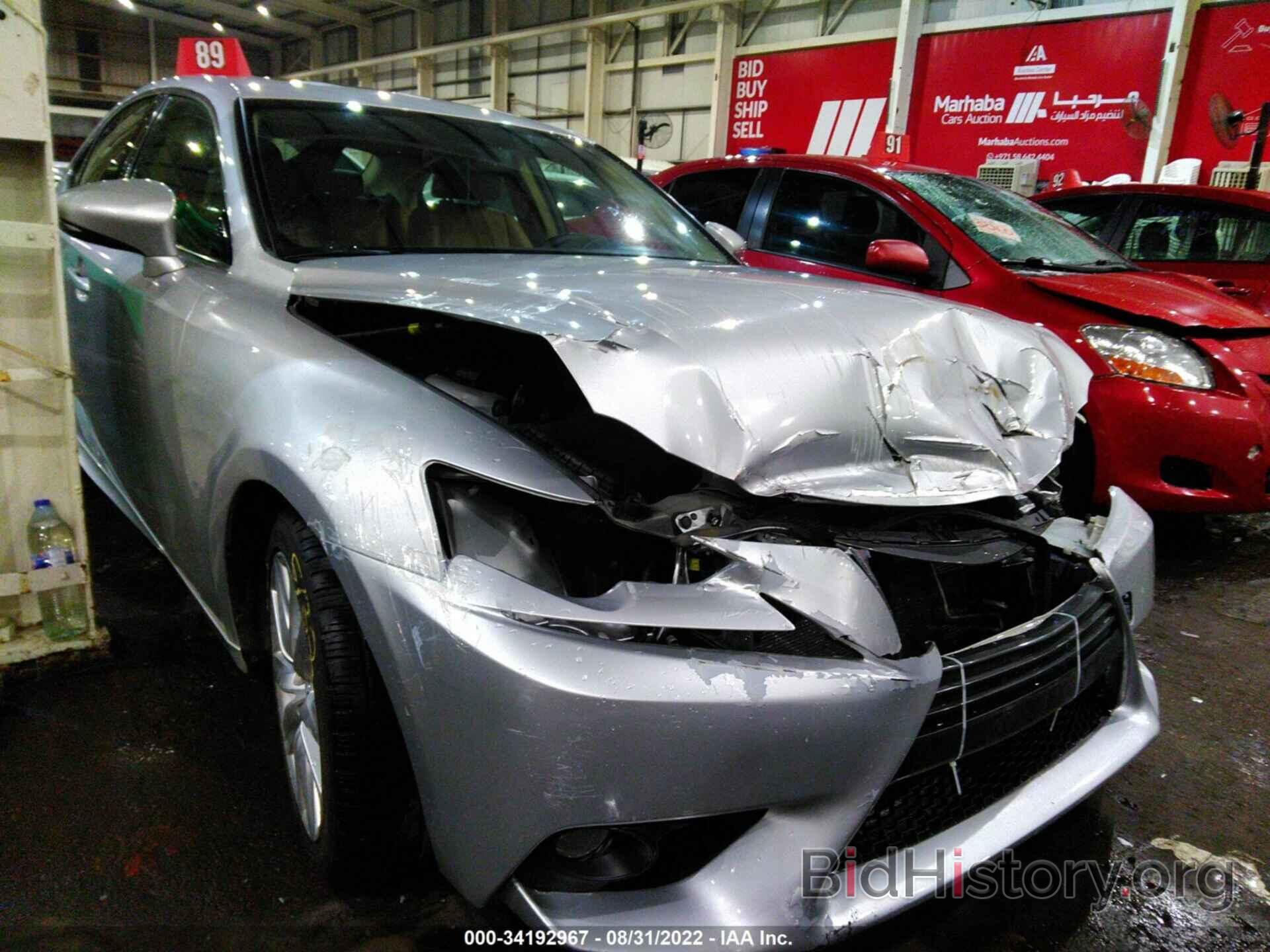 Photo 00HBF1D2XE5004333 - LEXUS IS 250 2014