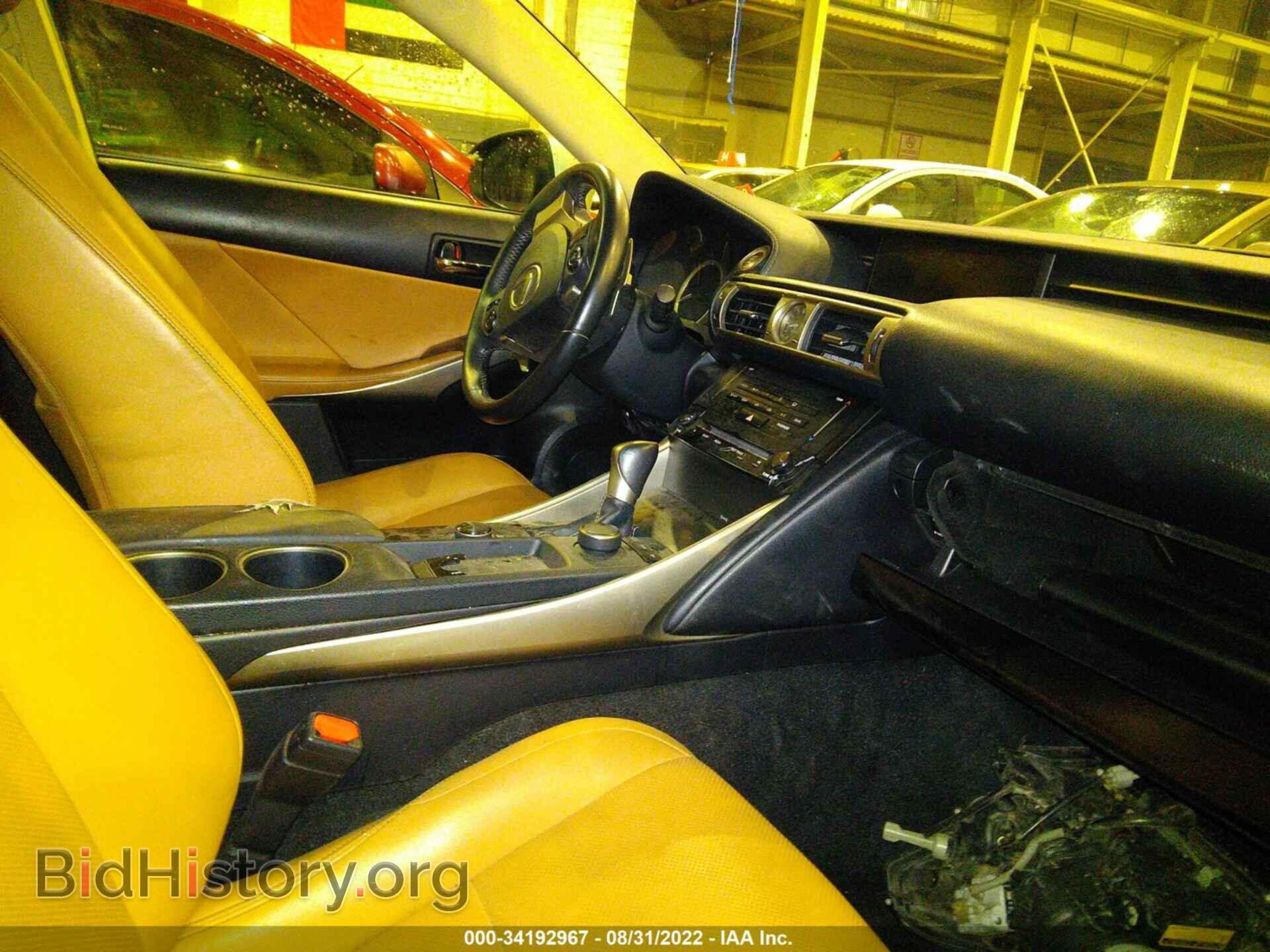 2014 LEXUS IS 250 - VIN: 00HBF1D2XE5004333 - Фото 5