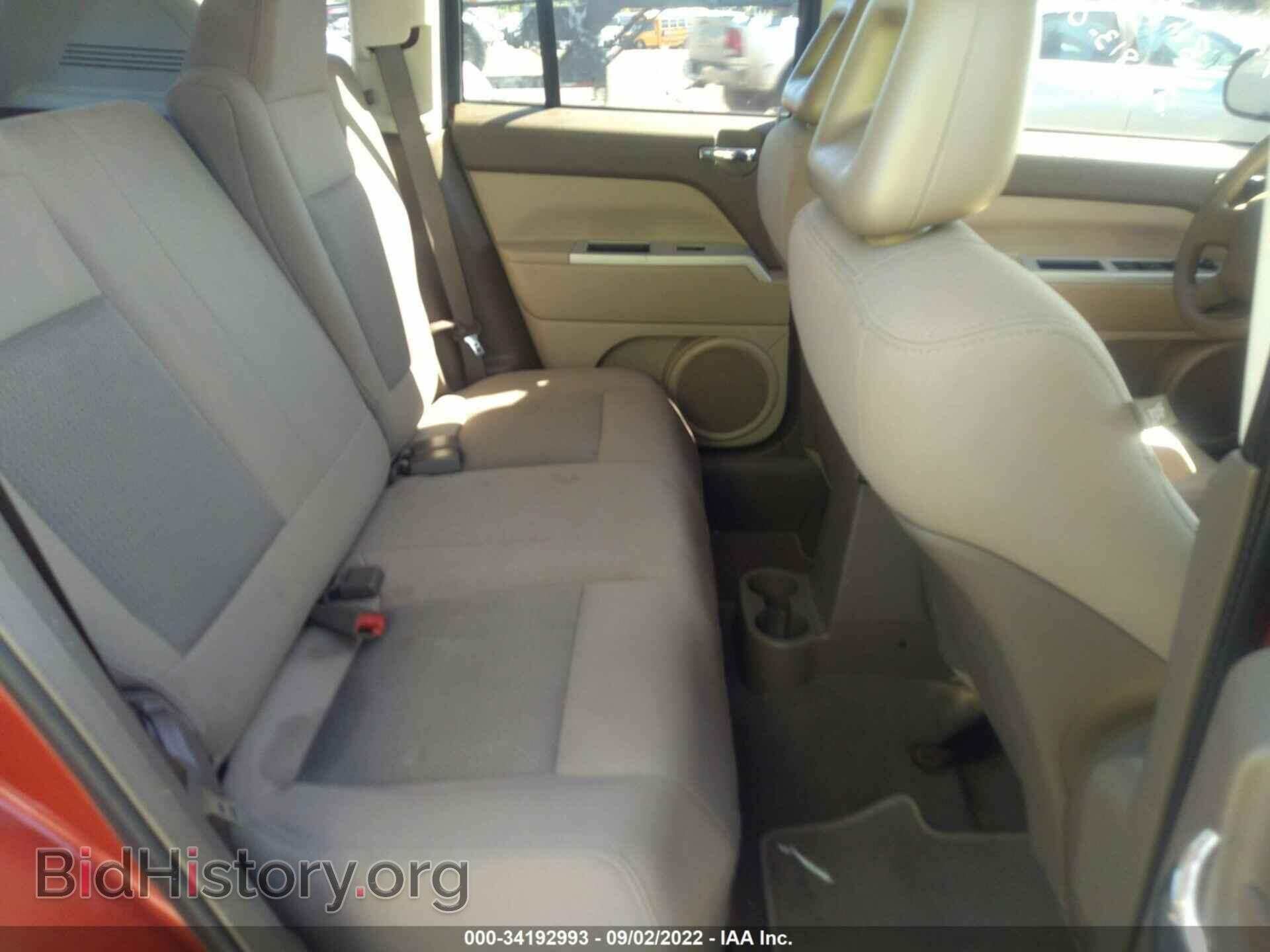 2008 JEEP COMPASS - VIN: 1J8FF47W88D733727 - Фото 8