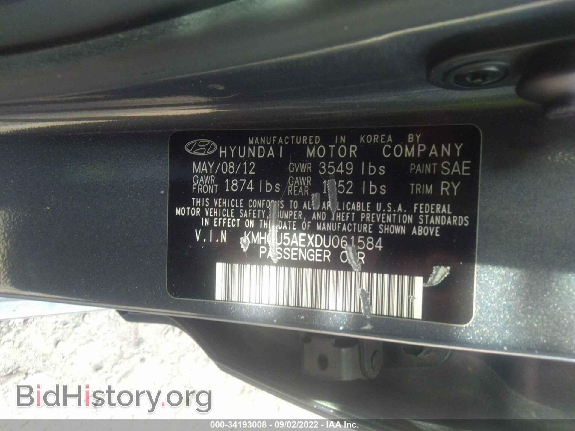 2013 HYUNDAI ACCENT - VIN: KMHCU5AEXDU061584 - Фото 9