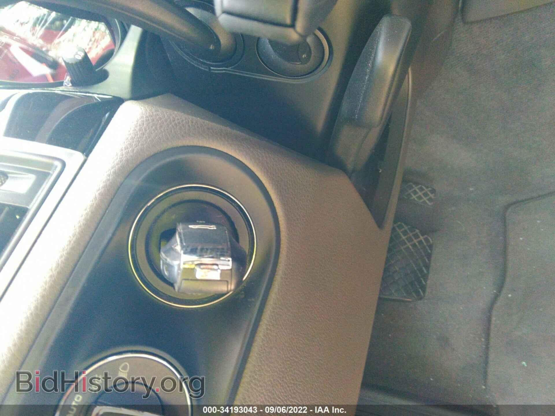 2017 PORSCHE MACAN - VIN: WP1AA2A55HLB07982 - Фото 11