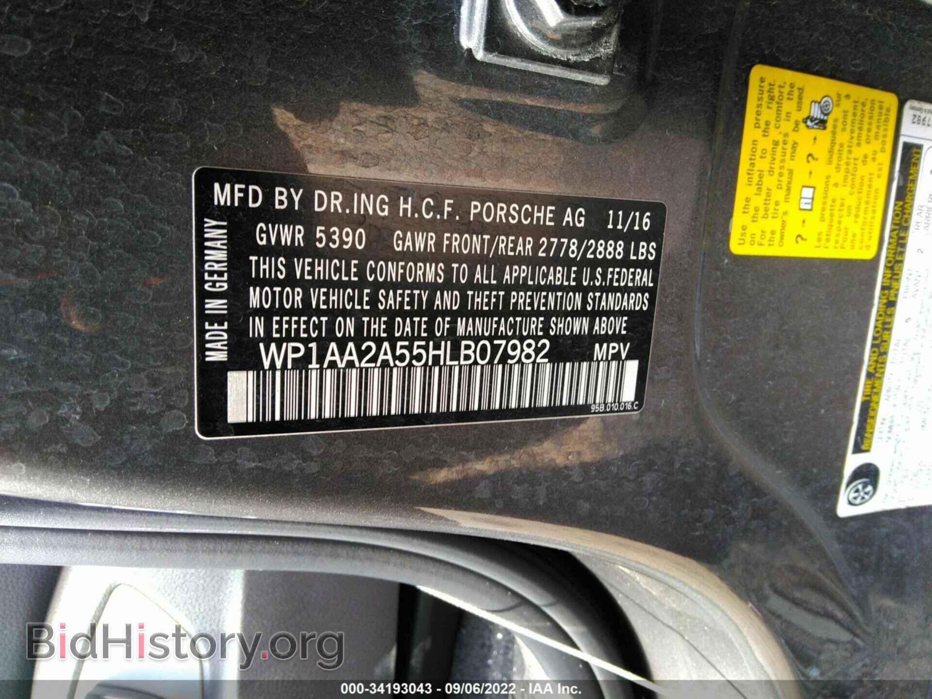 2017 PORSCHE MACAN - VIN: WP1AA2A55HLB07982 - Фото 9