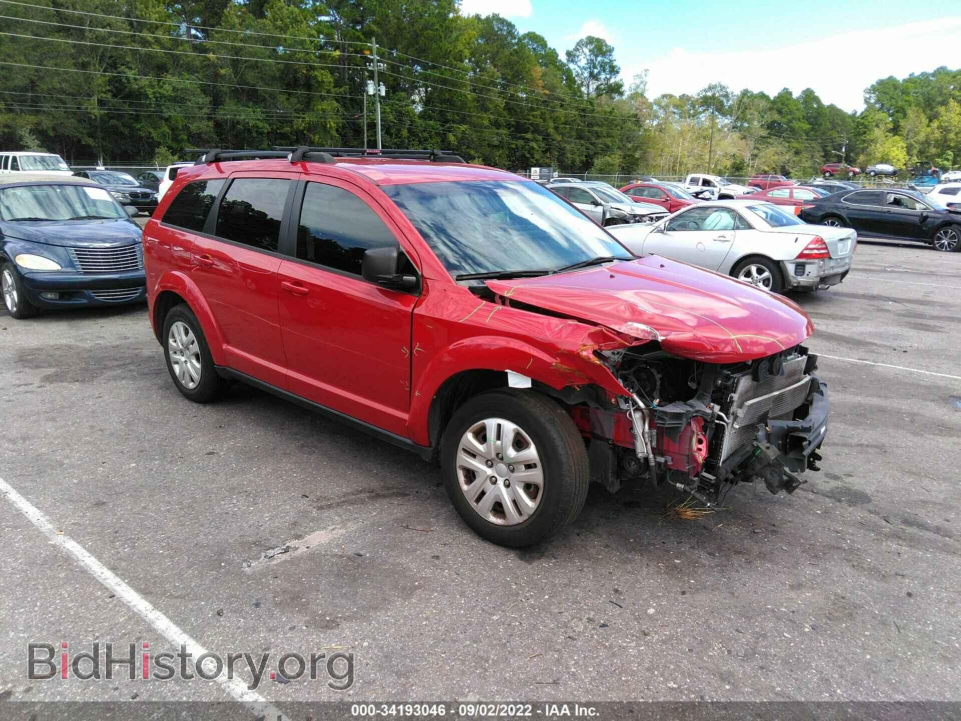 Фотография 3C4PDCAB8GT110683 - DODGE JOURNEY 2016